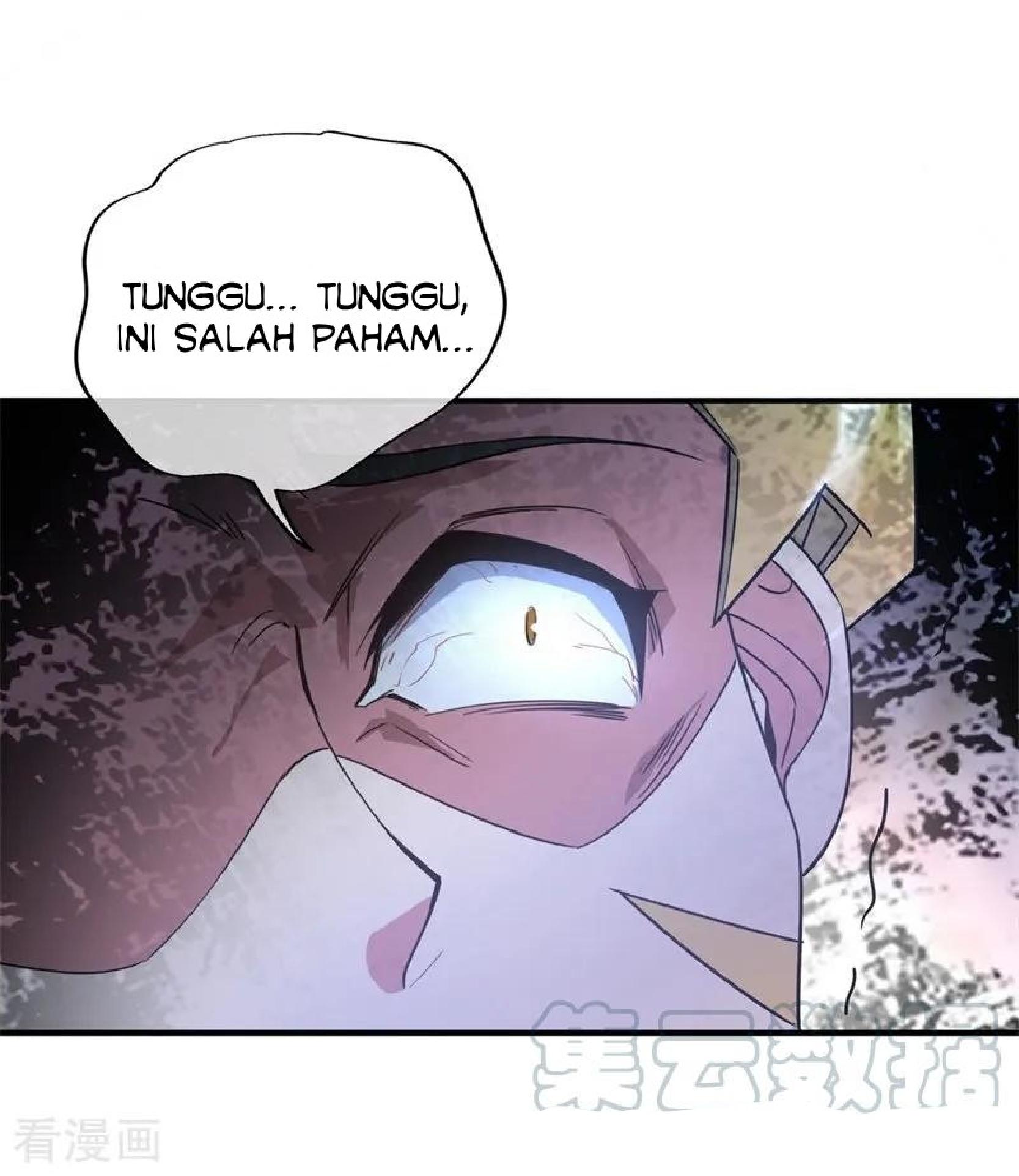 Read Peerless Soul ID Manga Online