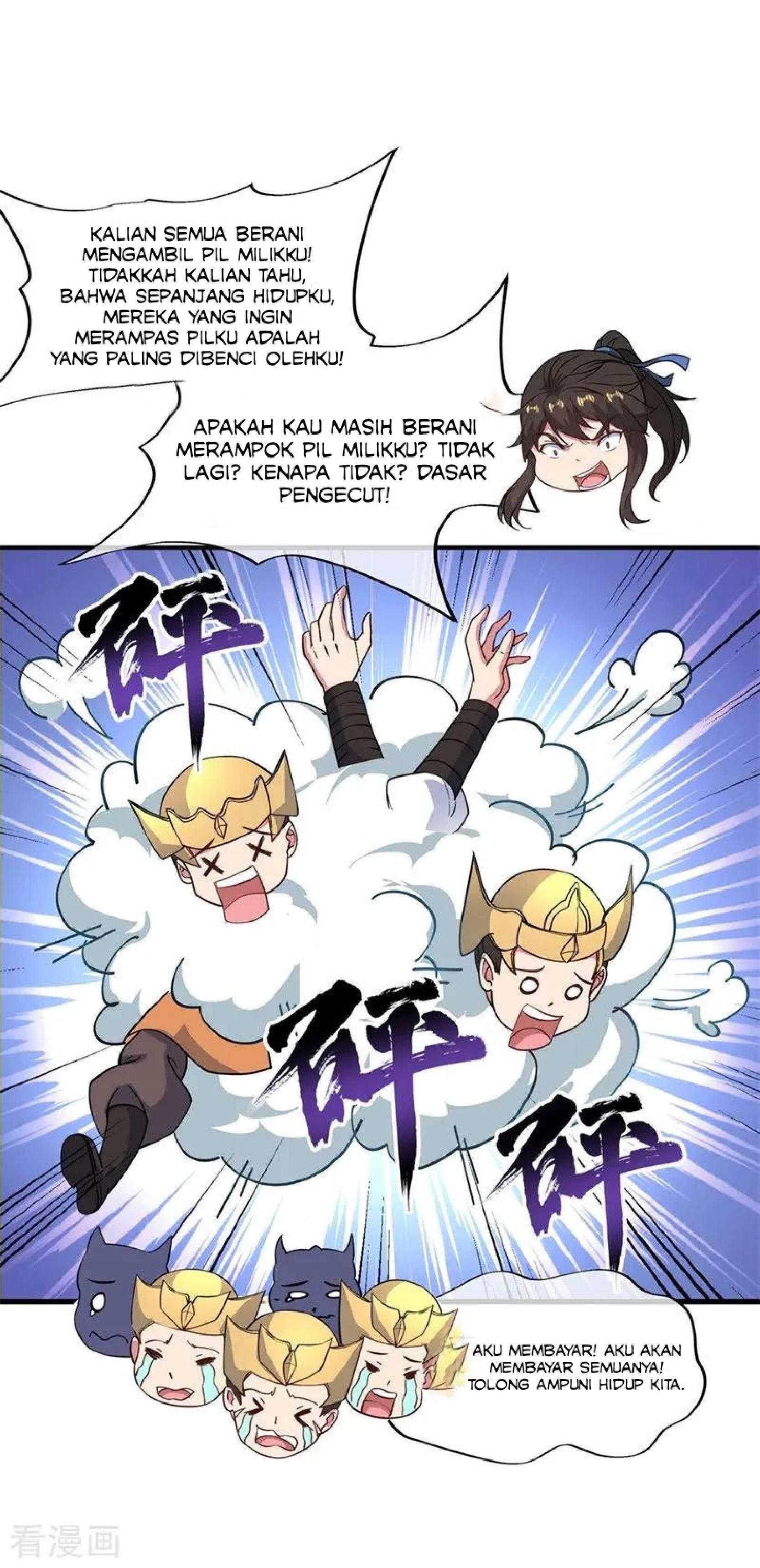 Read Peerless Soul ID Manga Online