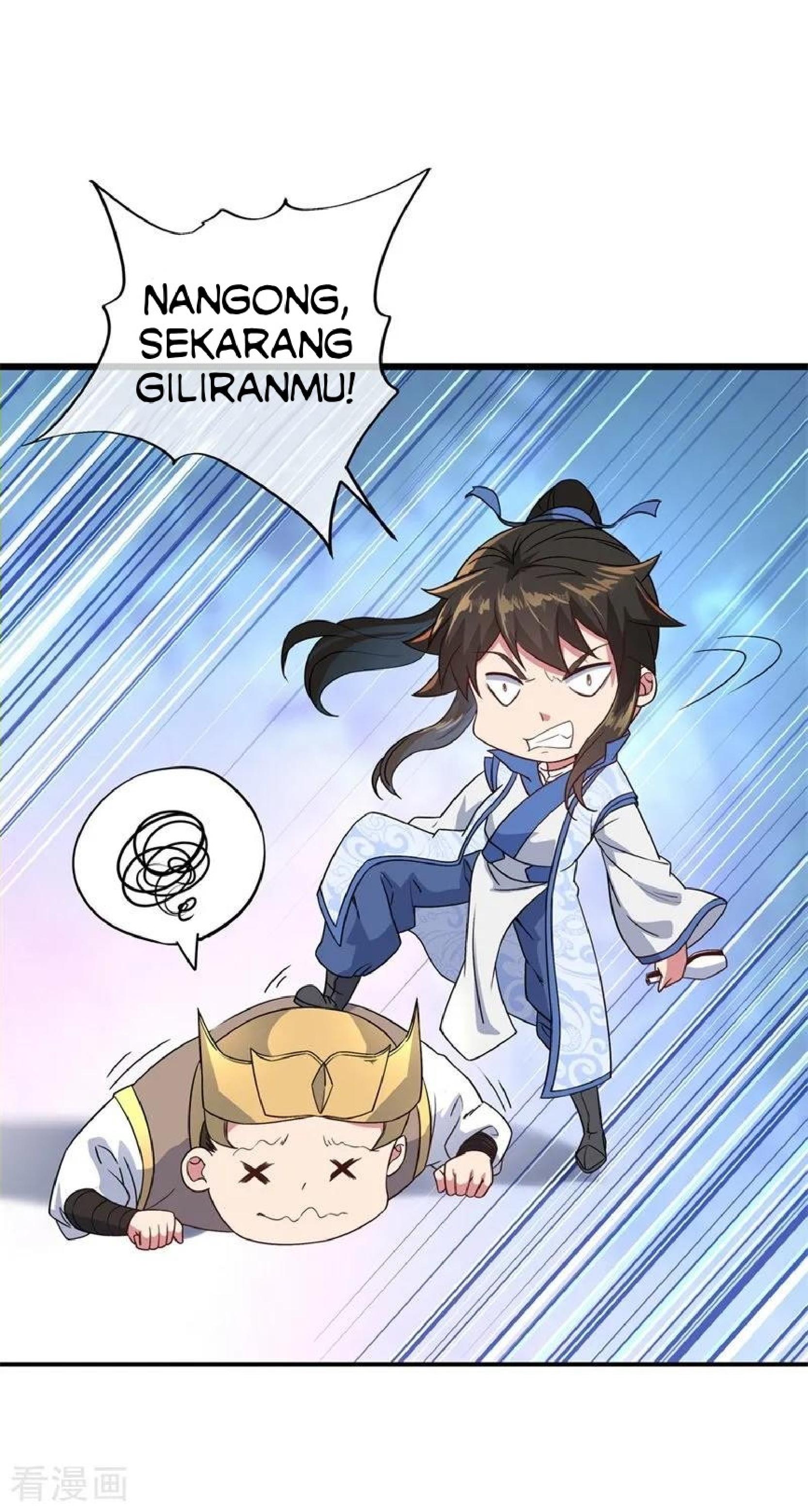 Read Peerless Soul ID Manga Online