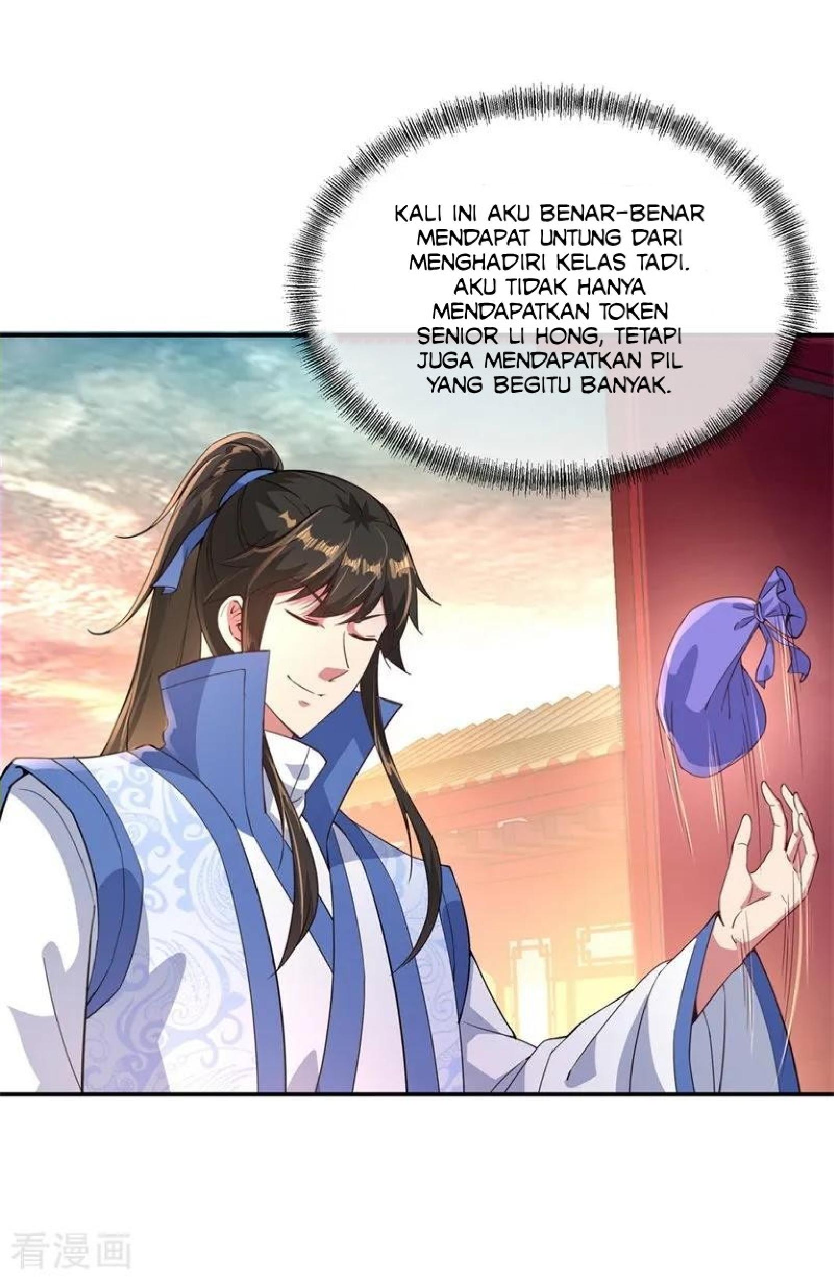 Read Peerless Soul ID Manga Online