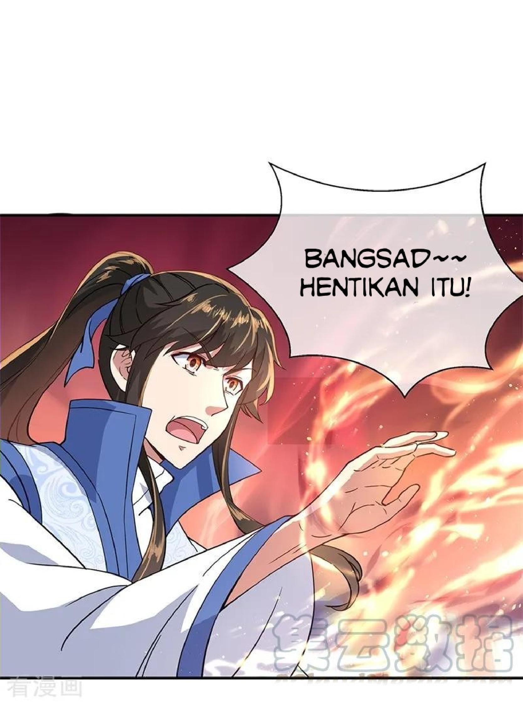 Read Peerless Soul ID Manga Online