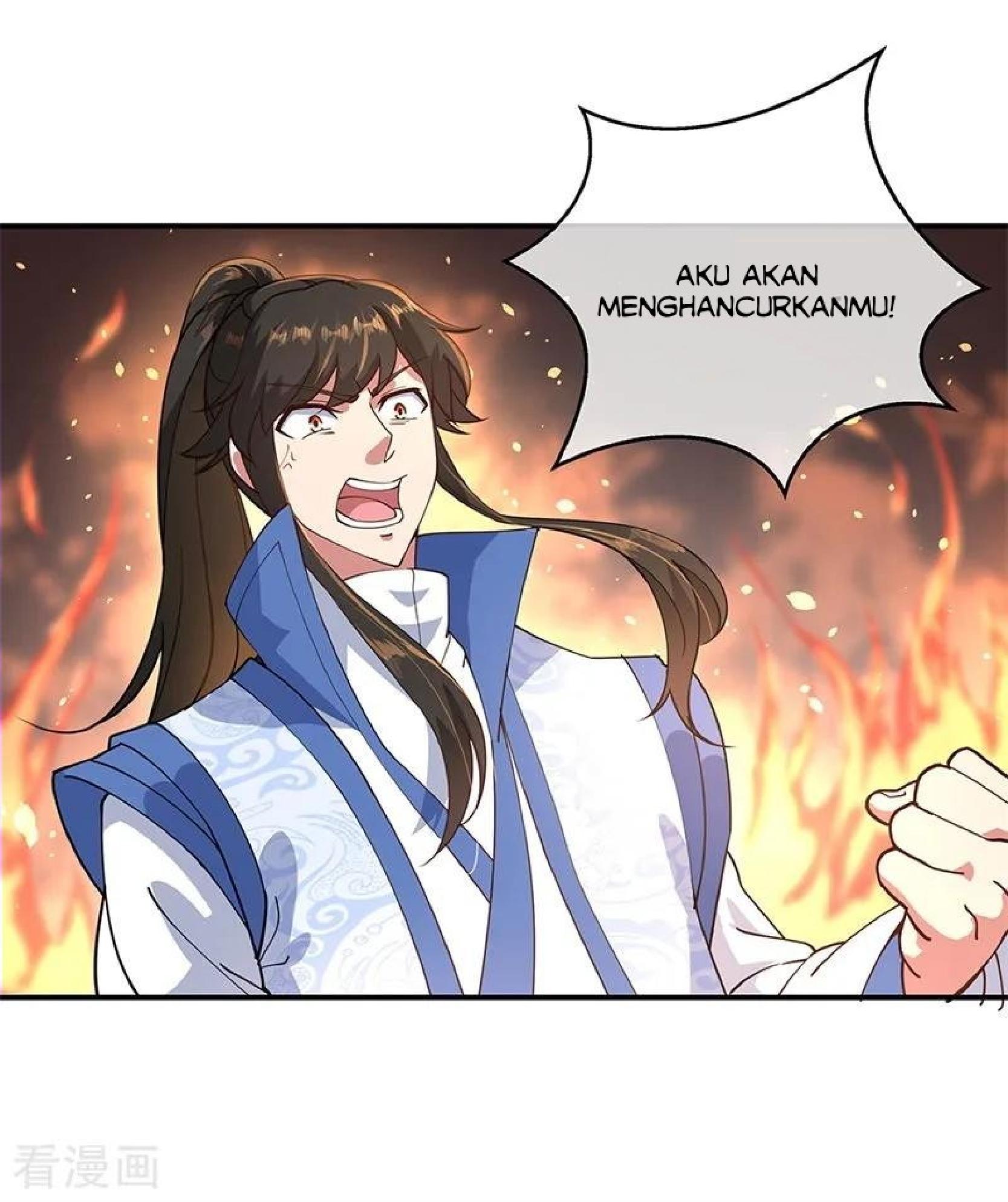 Read Peerless Soul ID Manga Online