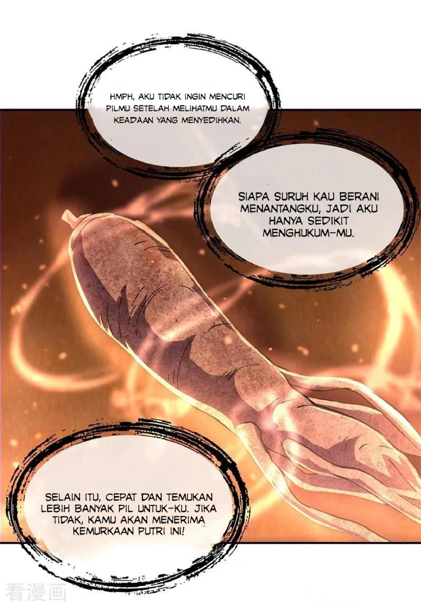 Read Peerless Soul ID Manga Online