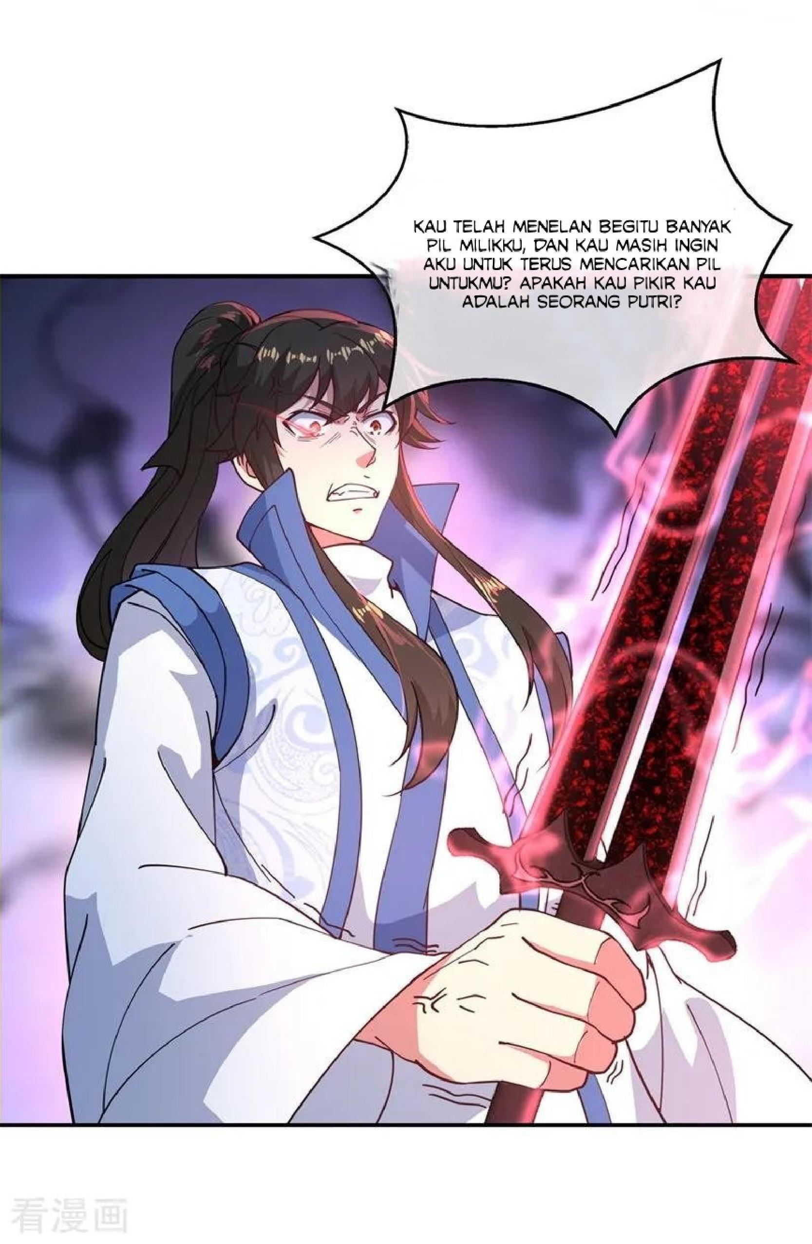 Read Peerless Soul ID Manga Online