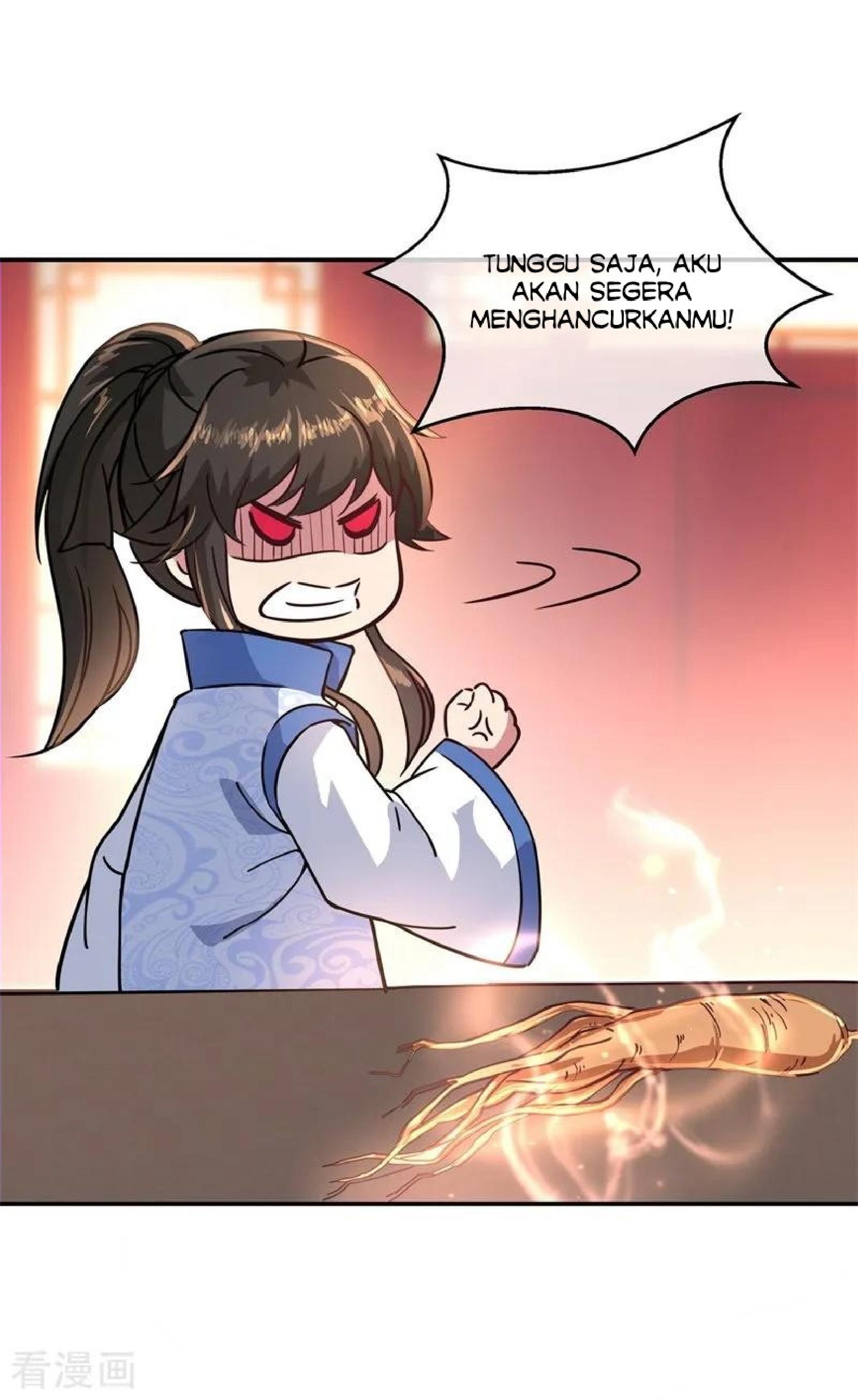 Read Peerless Soul ID Manga Online