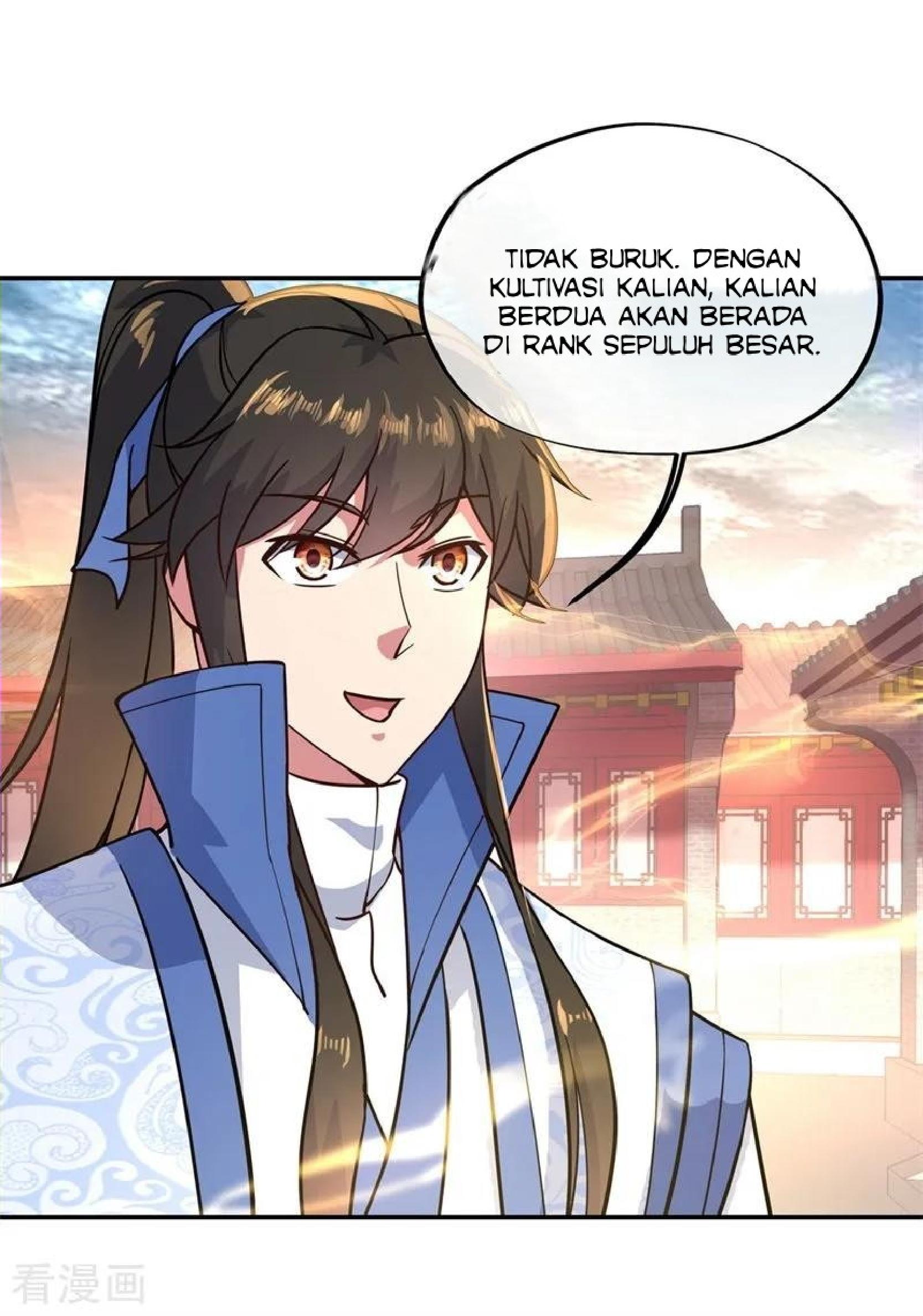 Read Peerless Soul ID Manga Online