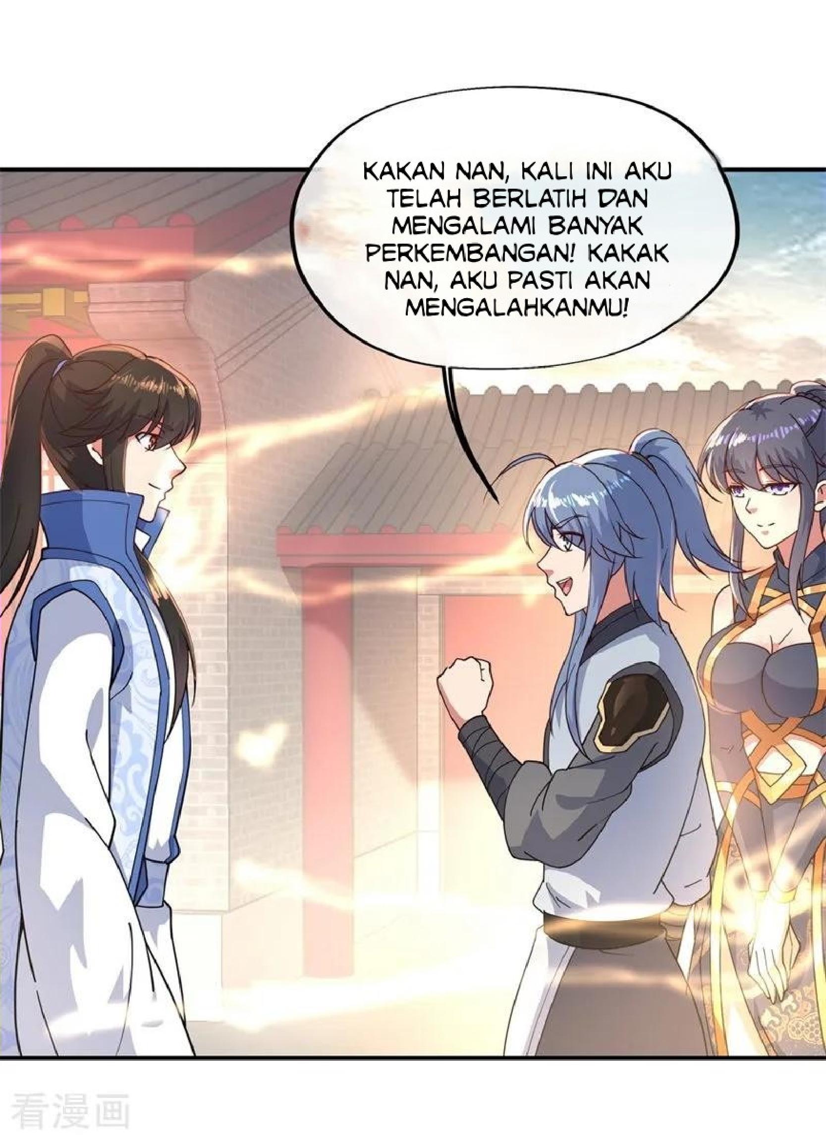 Read Peerless Soul ID Manga Online