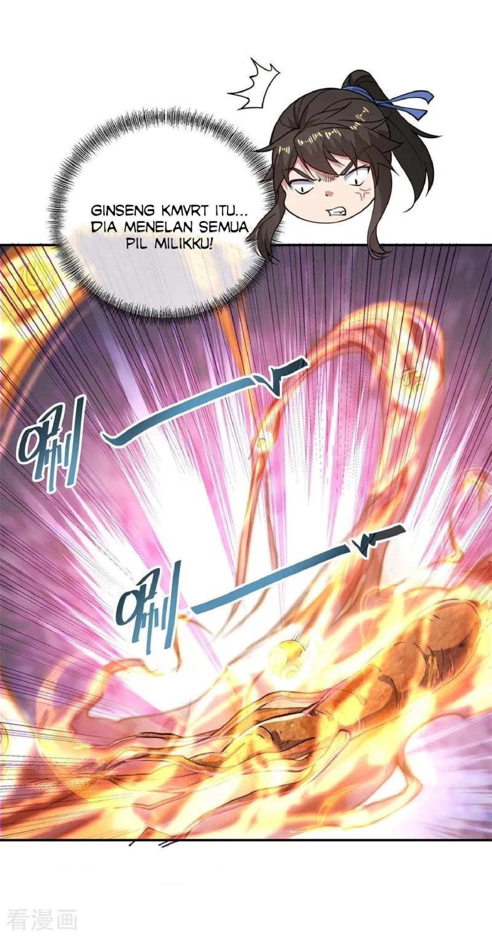Read Peerless Soul ID Manga Online