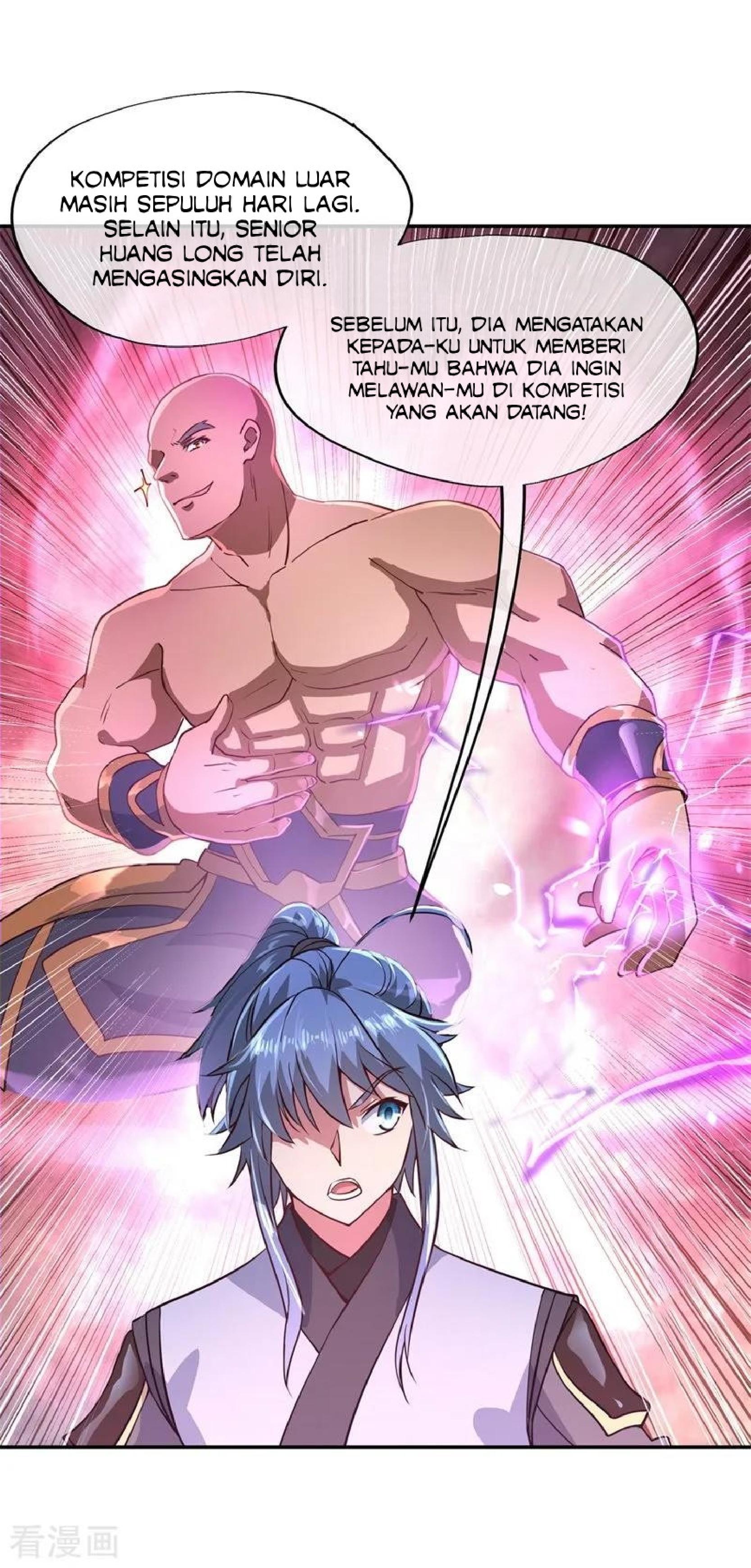 Read Peerless Soul ID Manga Online