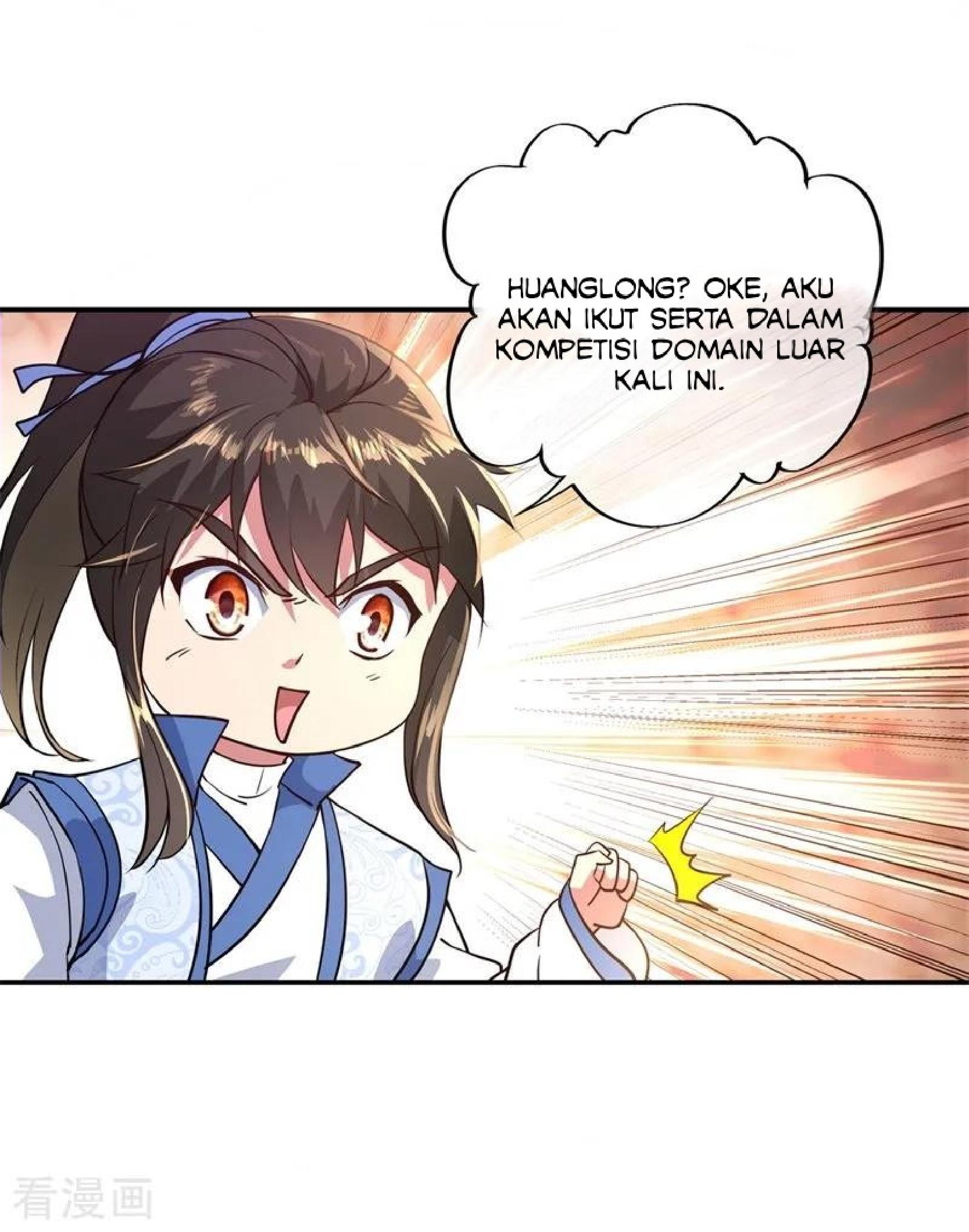 Read Peerless Soul ID Manga Online