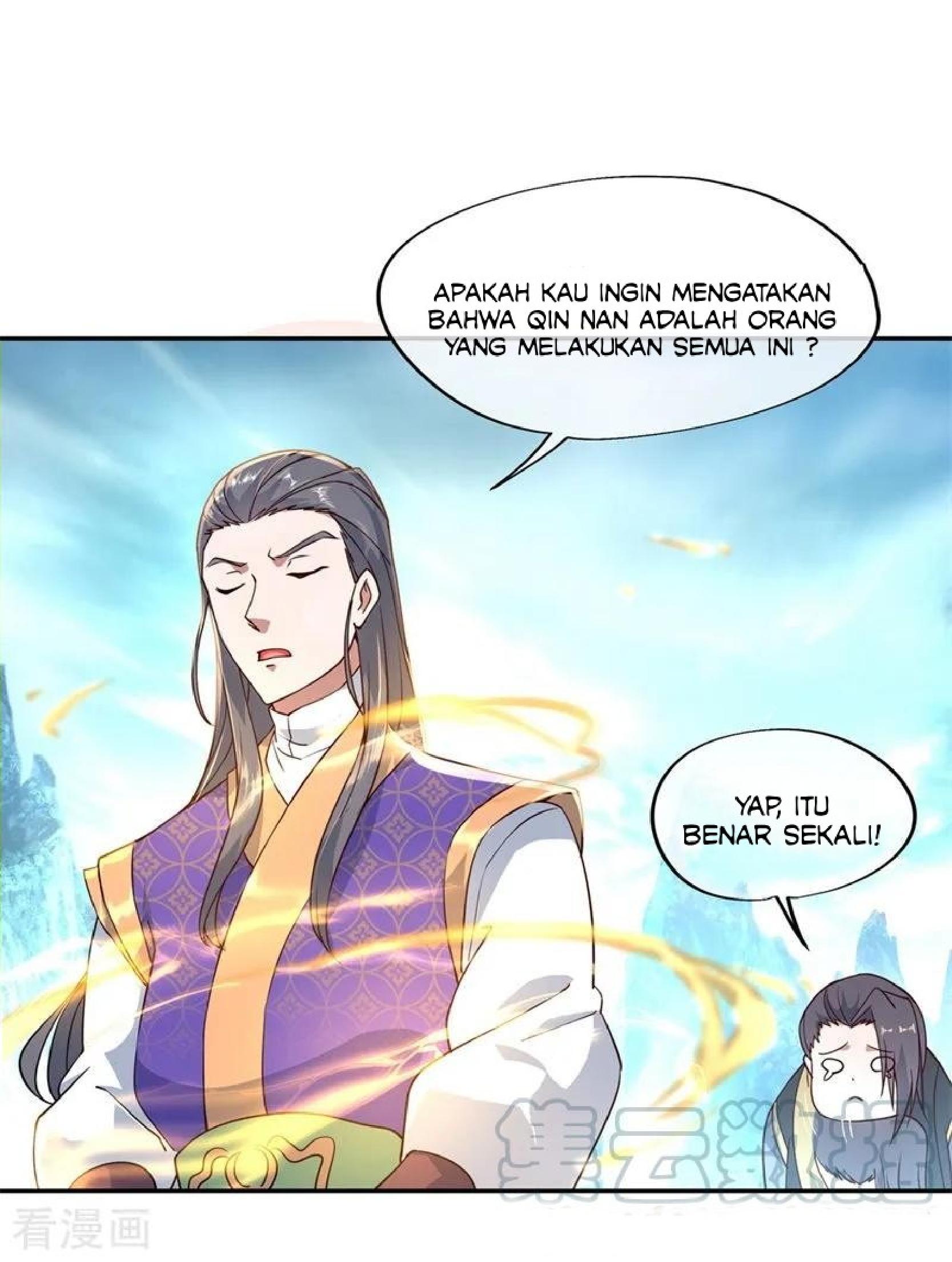 Read Peerless Soul ID Manga Online