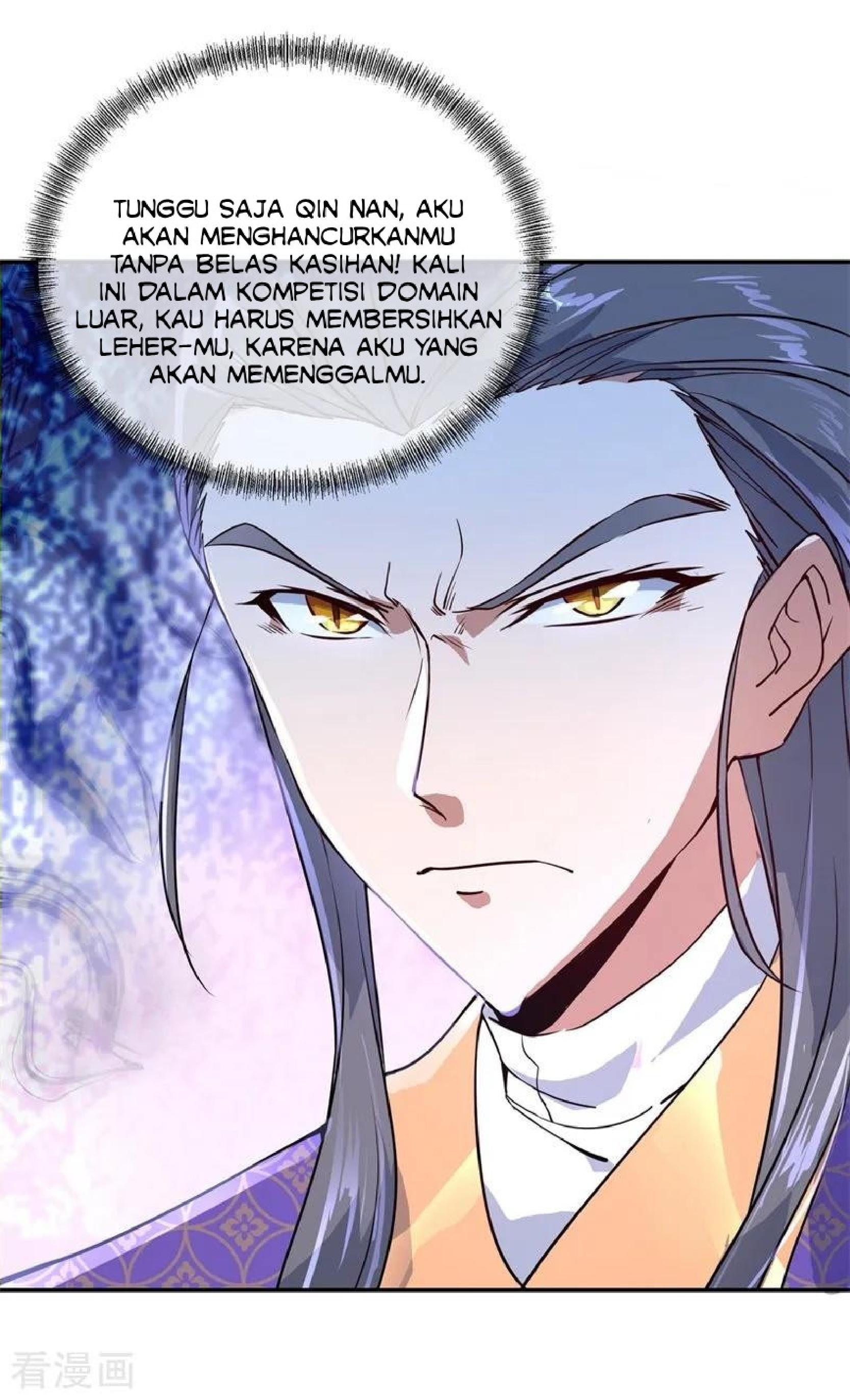 Read Peerless Soul ID Manga Online