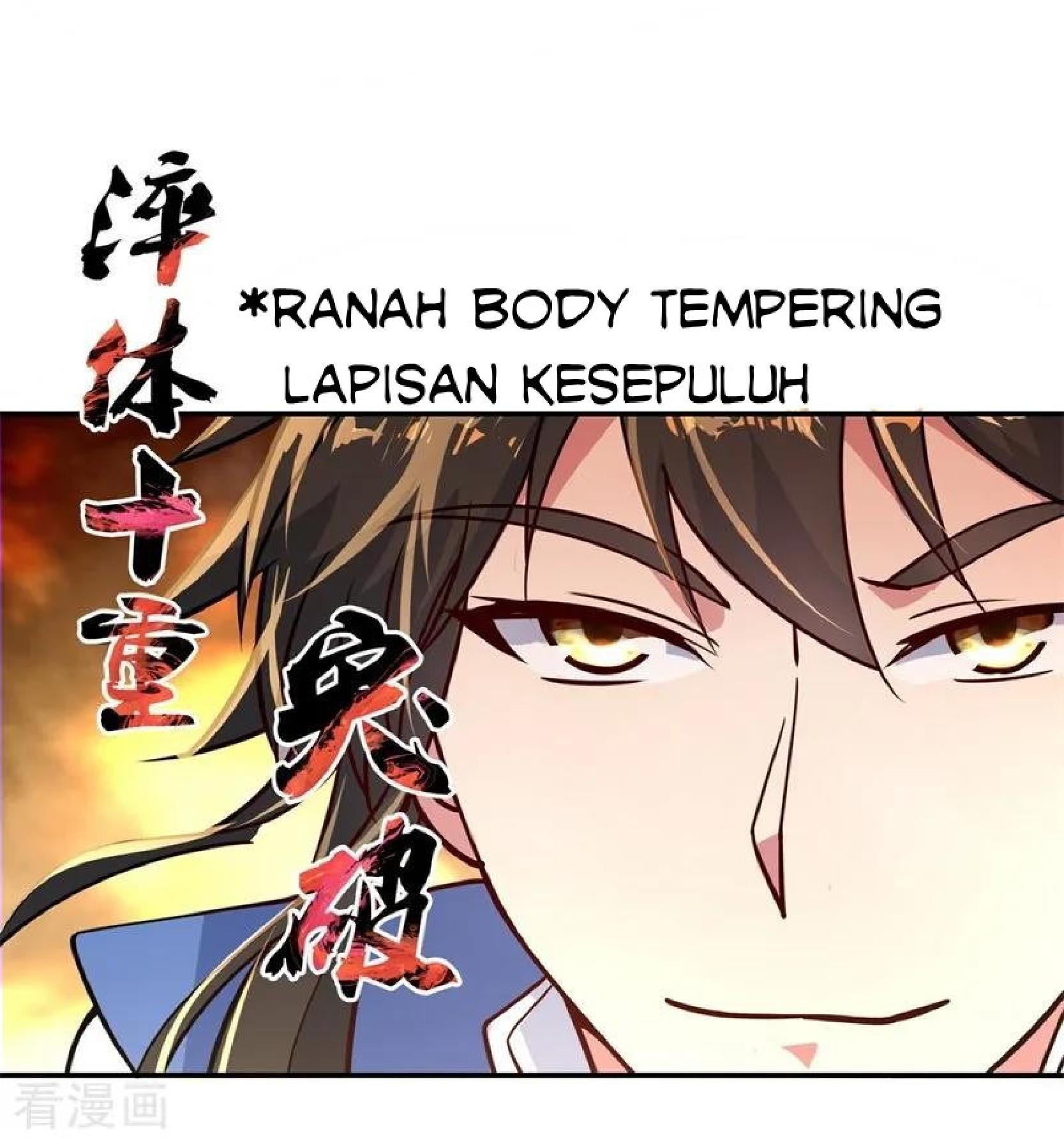 Read Peerless Soul ID Manga Online