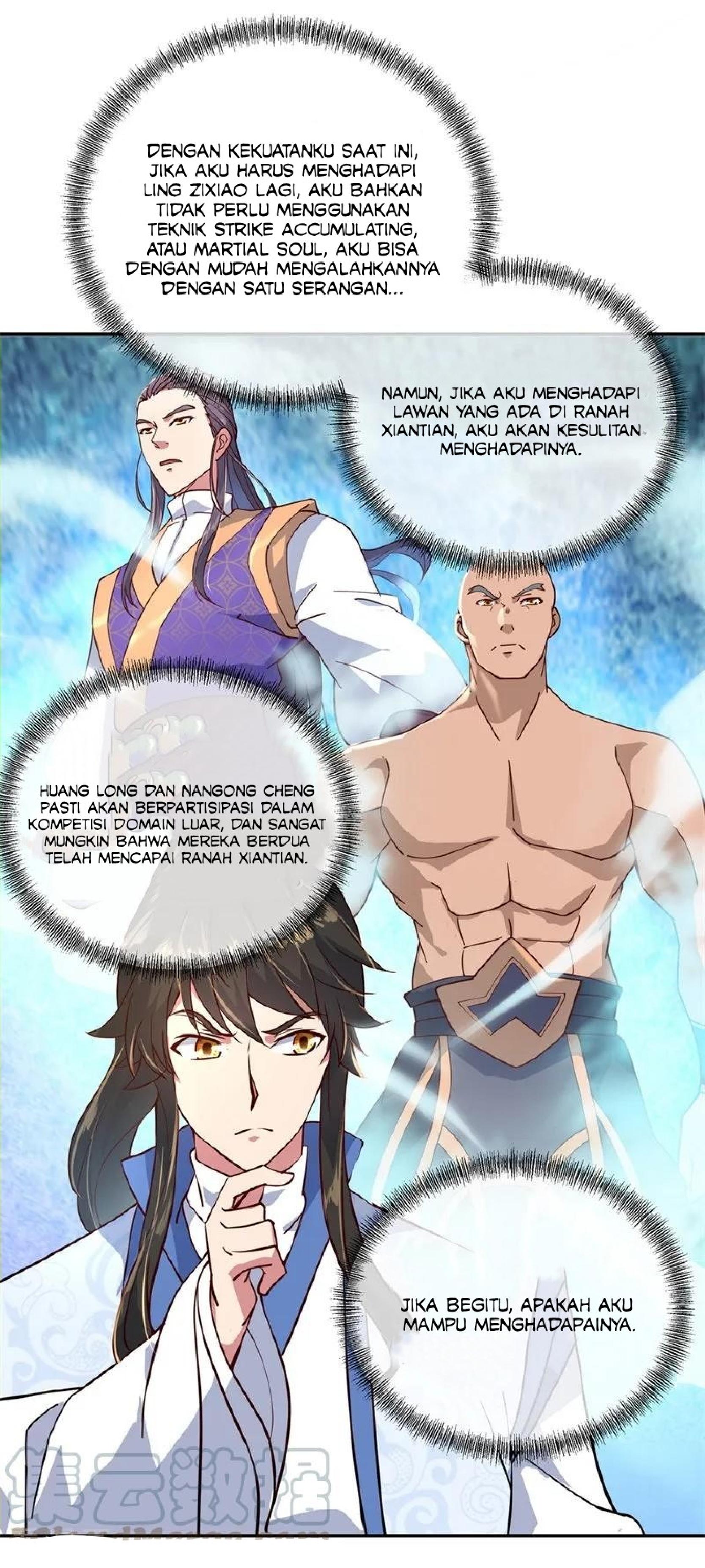 Read Peerless Soul ID Manga Online
