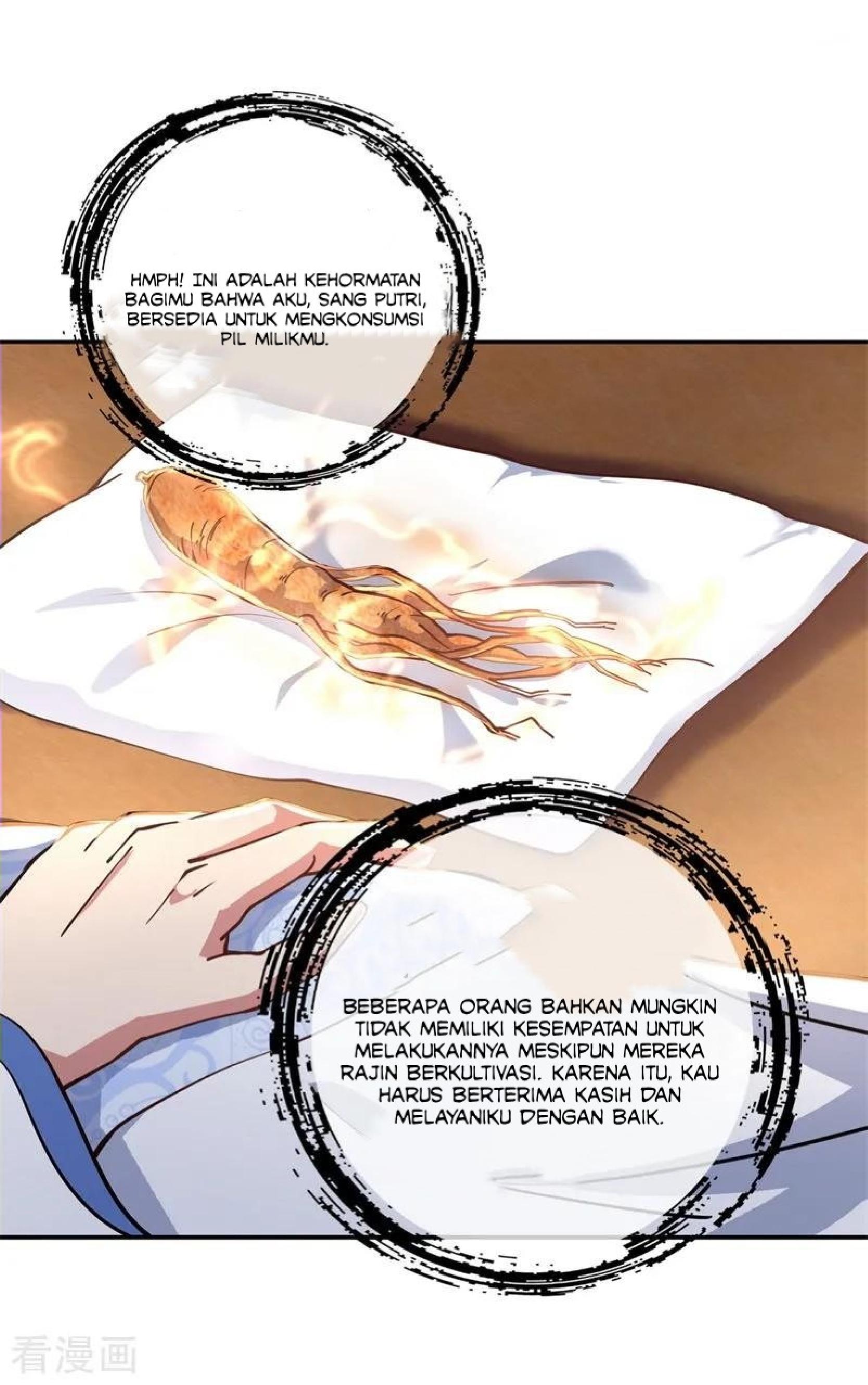 Read Peerless Soul ID Manga Online