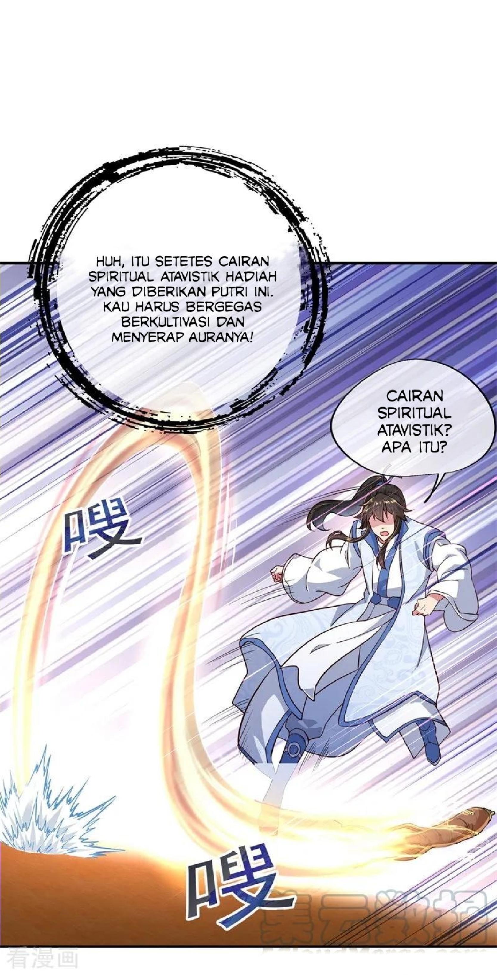 Read Peerless Soul ID Manga Online