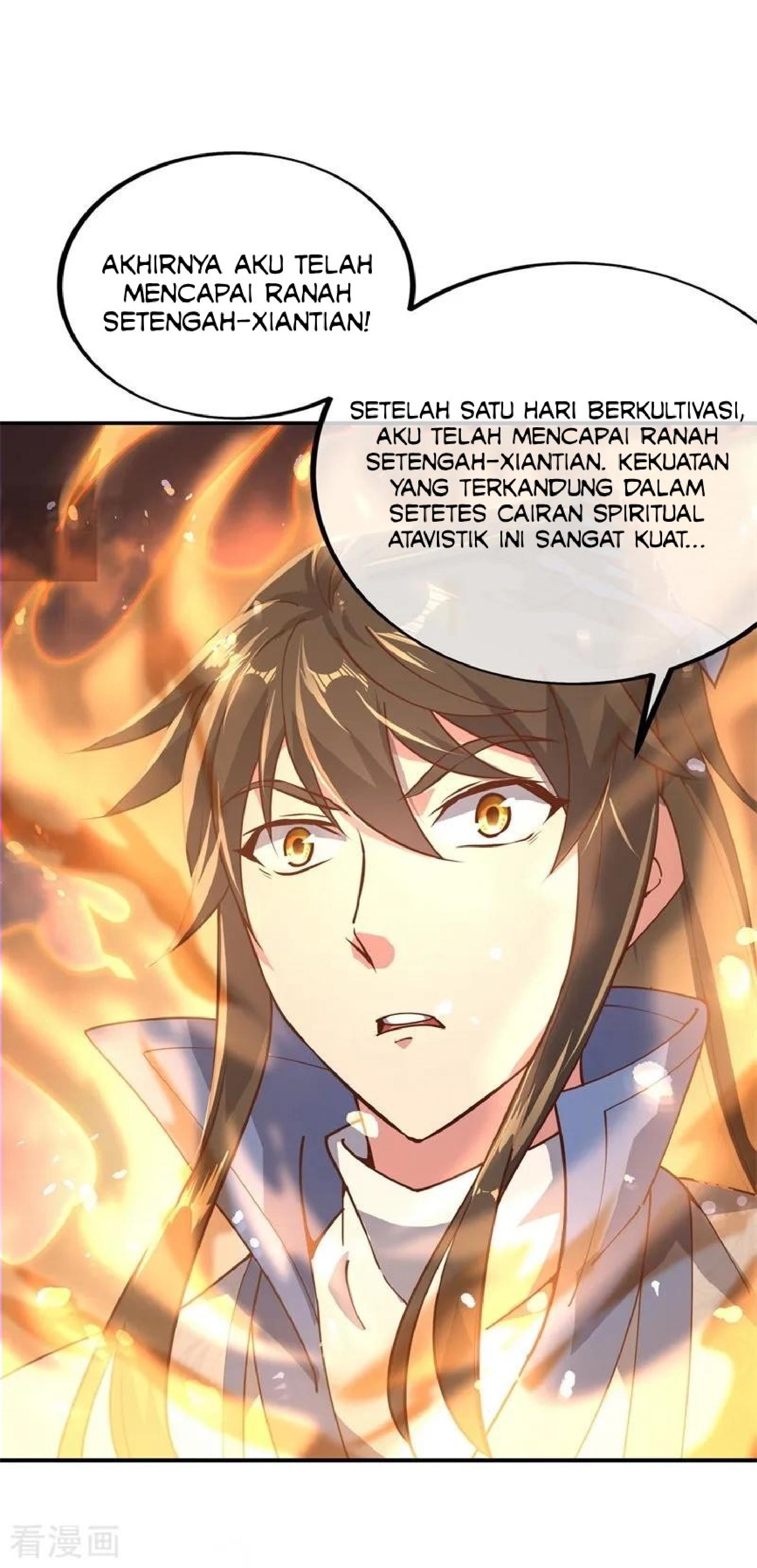 Read Peerless Soul ID Manga Online