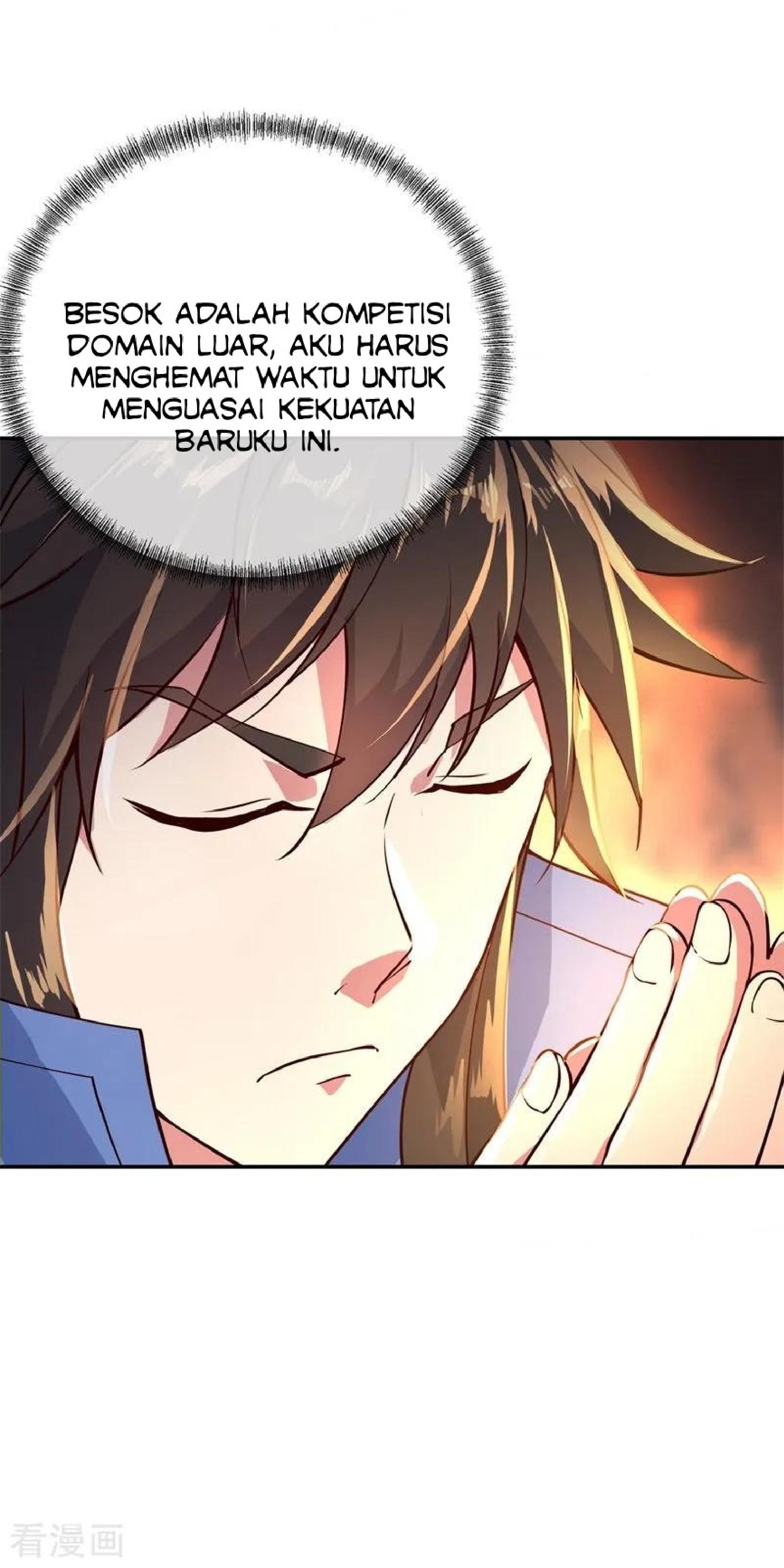 Read Peerless Soul ID Manga Online