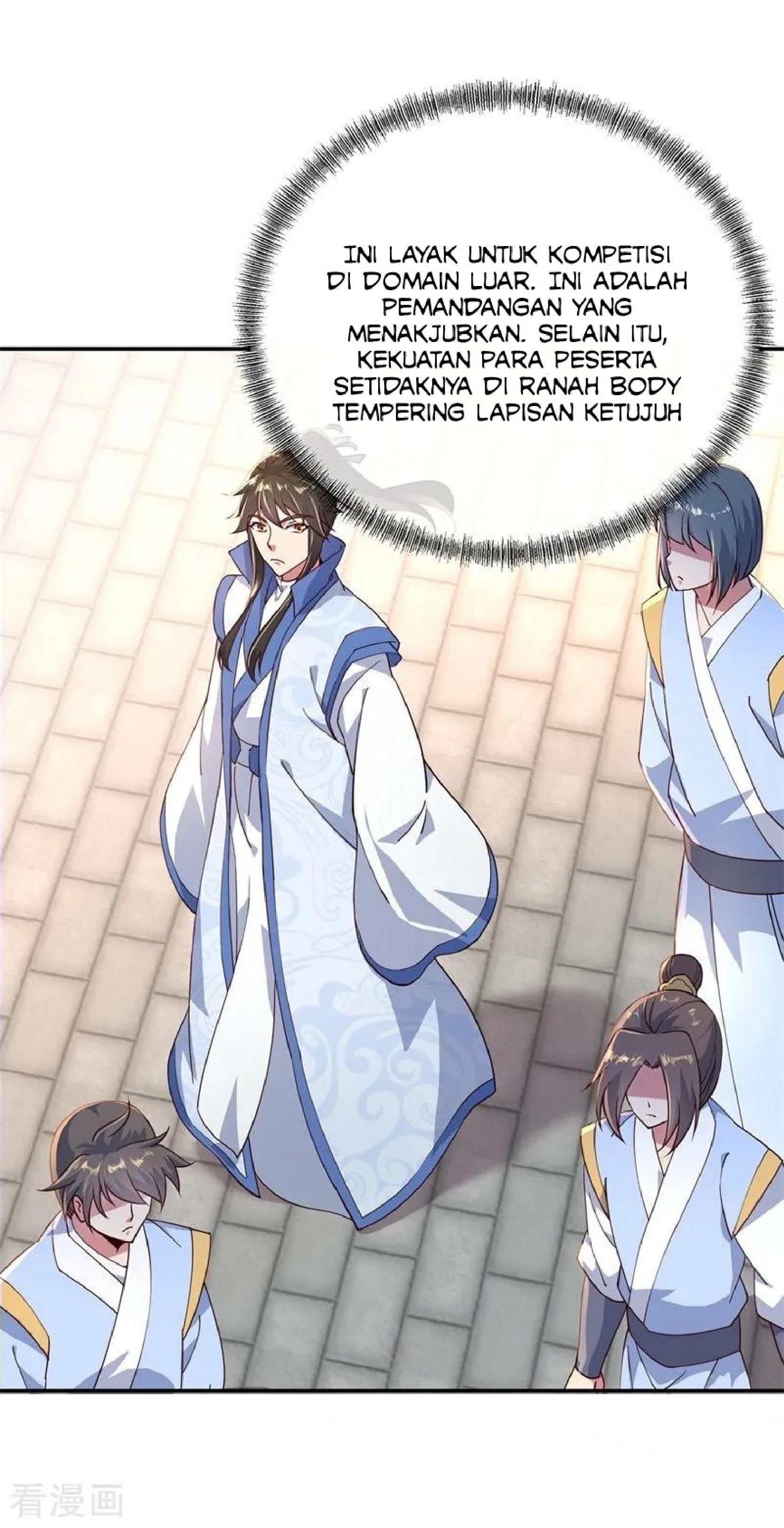 Read Peerless Soul ID Manga Online