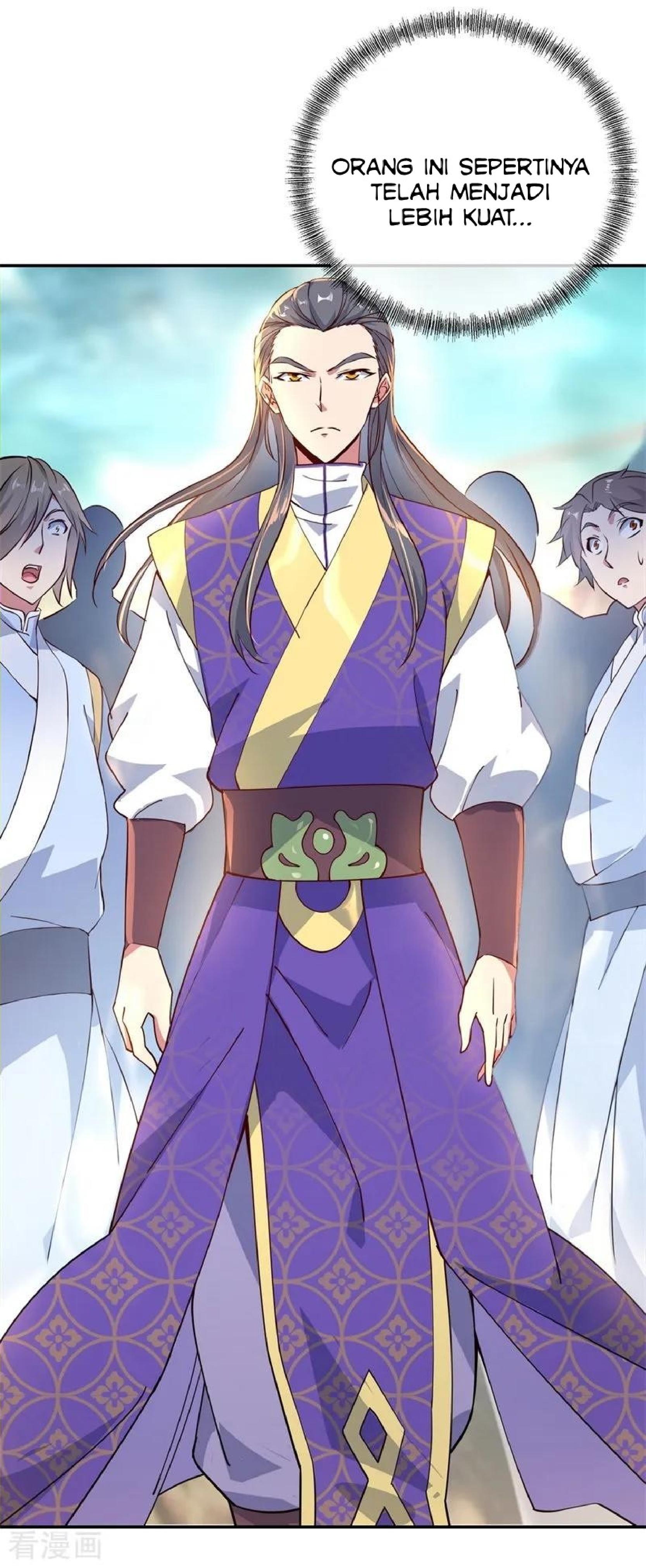 Read Peerless Soul ID Manga Online