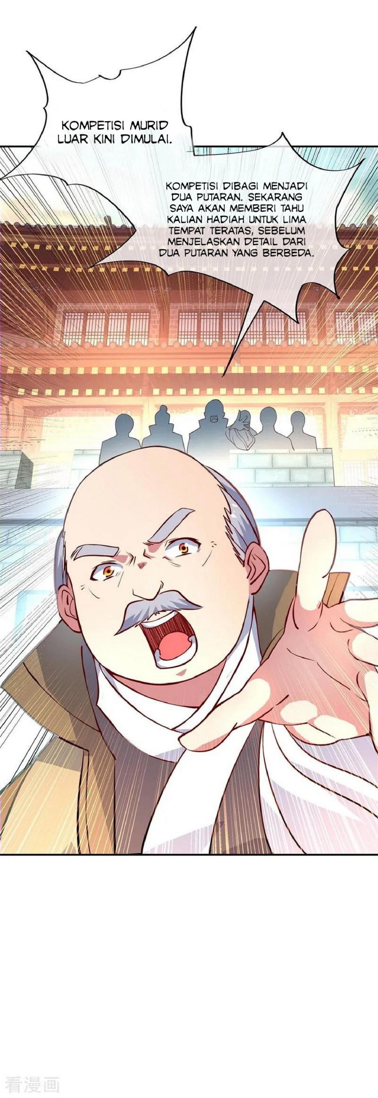 Read Peerless Soul ID Manga Online
