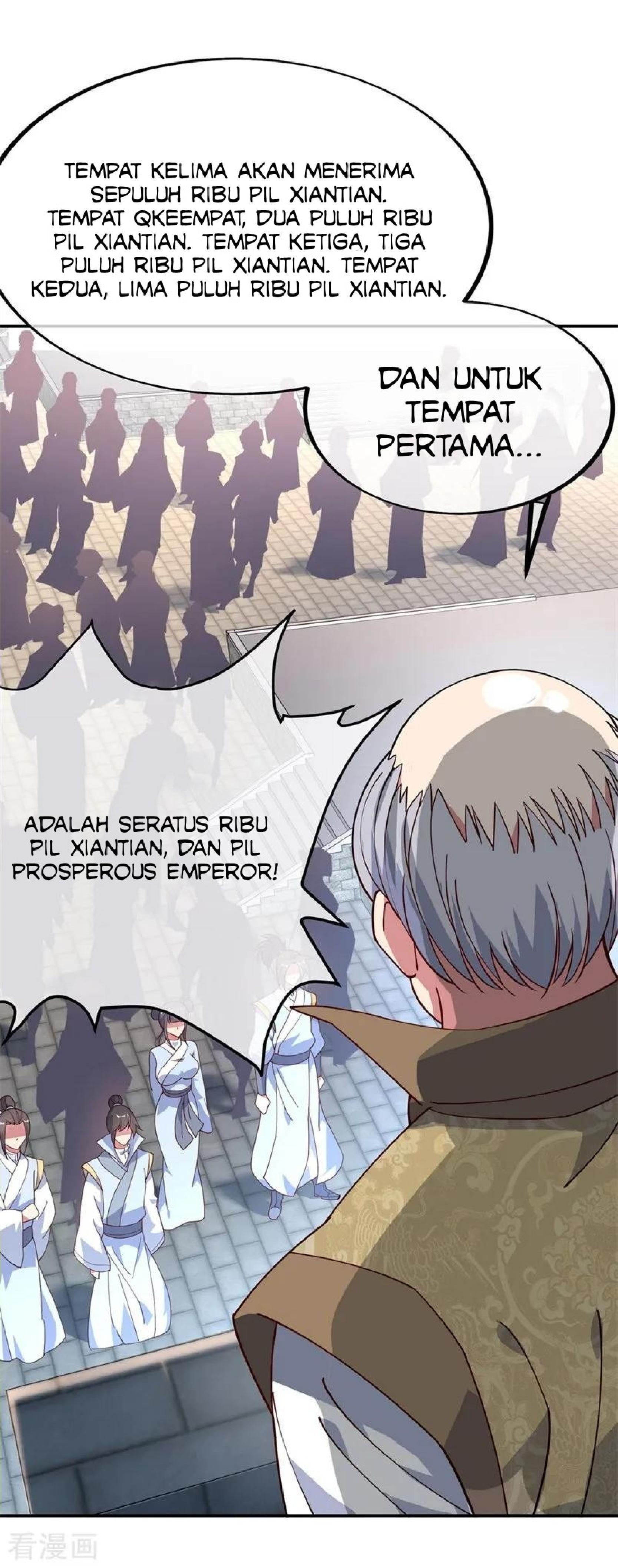 Read Peerless Soul ID Manga Online