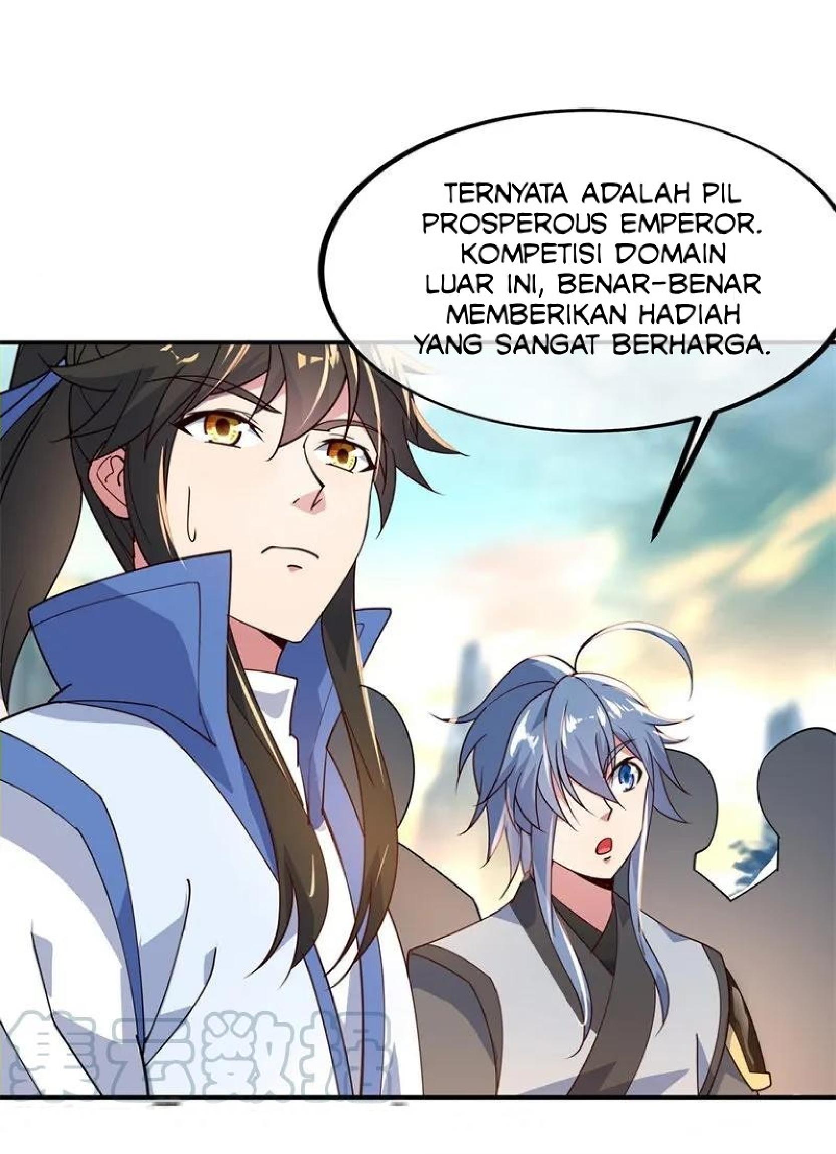 Read Peerless Soul ID Manga Online
