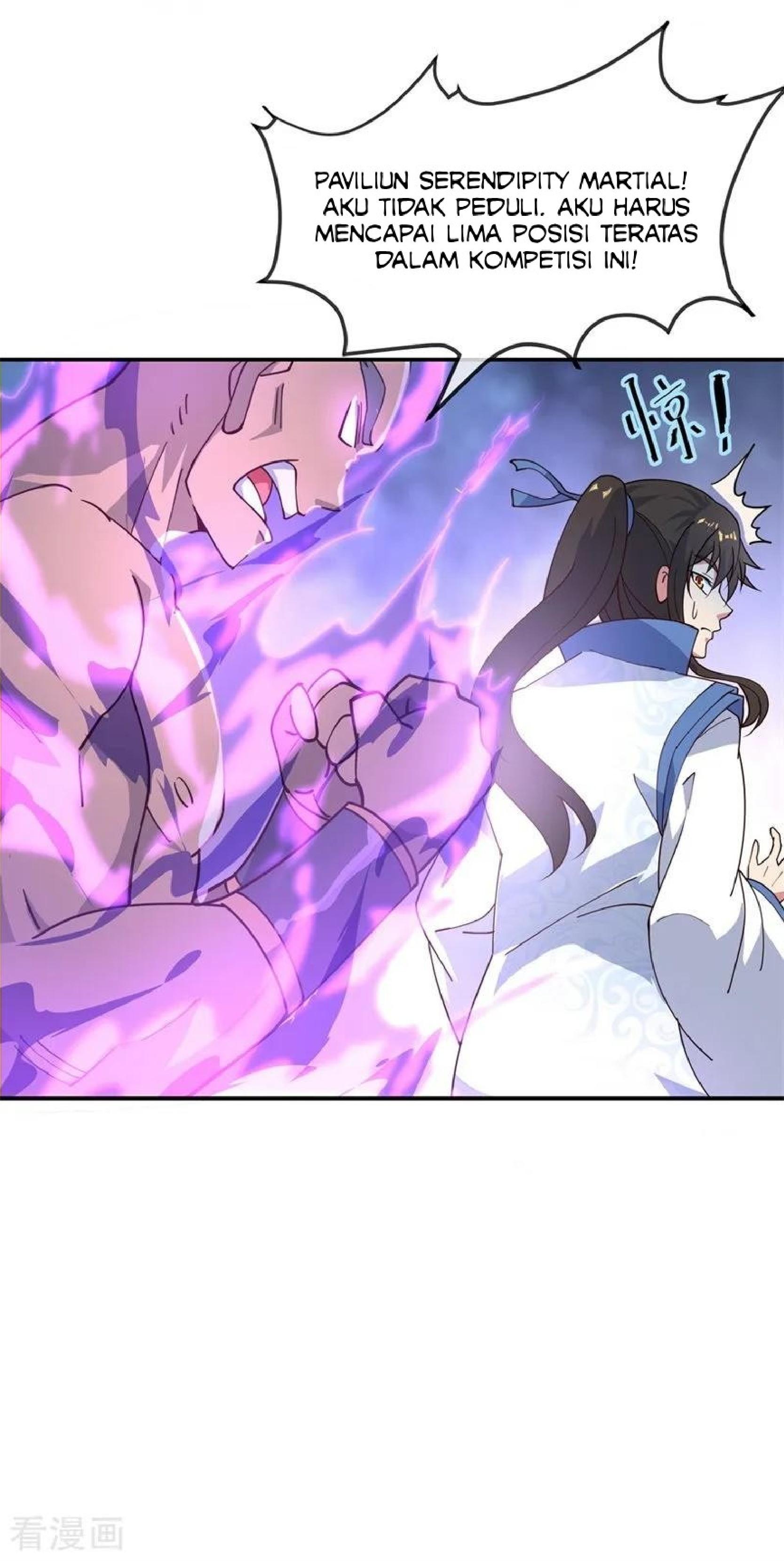Read Peerless Soul ID Manga Online