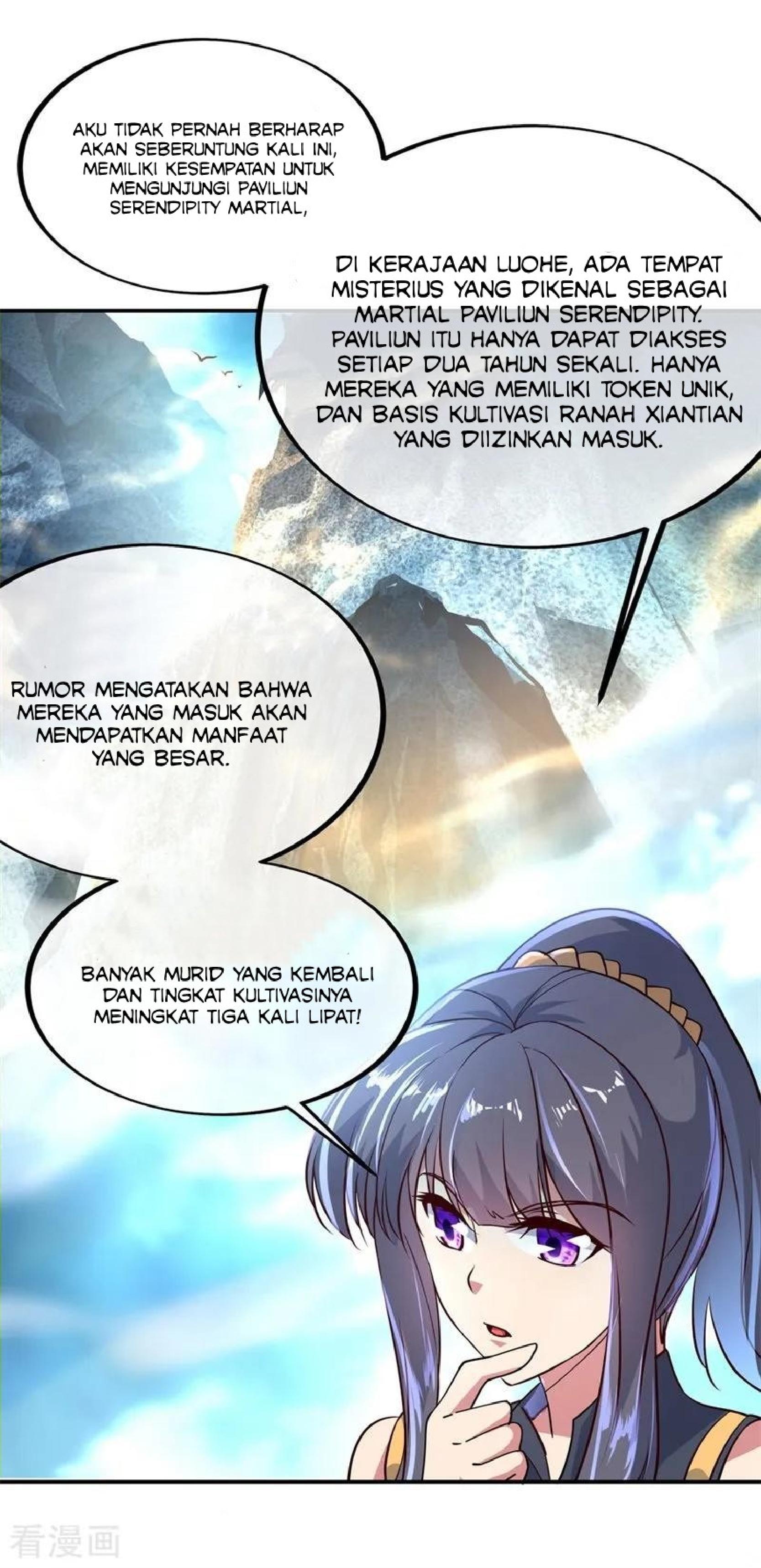 Read Peerless Soul ID Manga Online