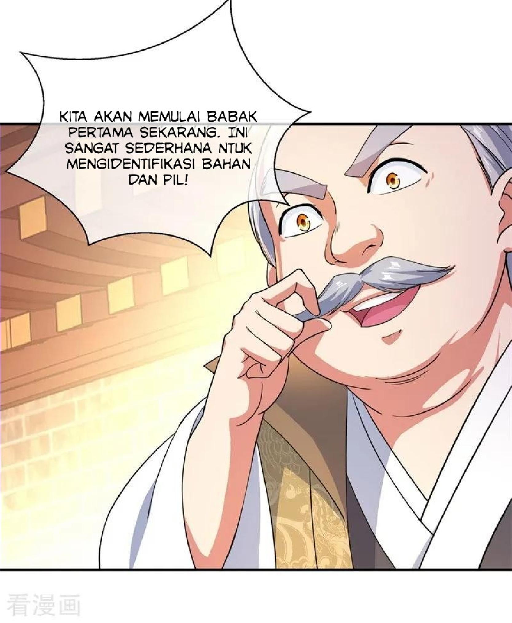Read Peerless Soul ID Manga Online