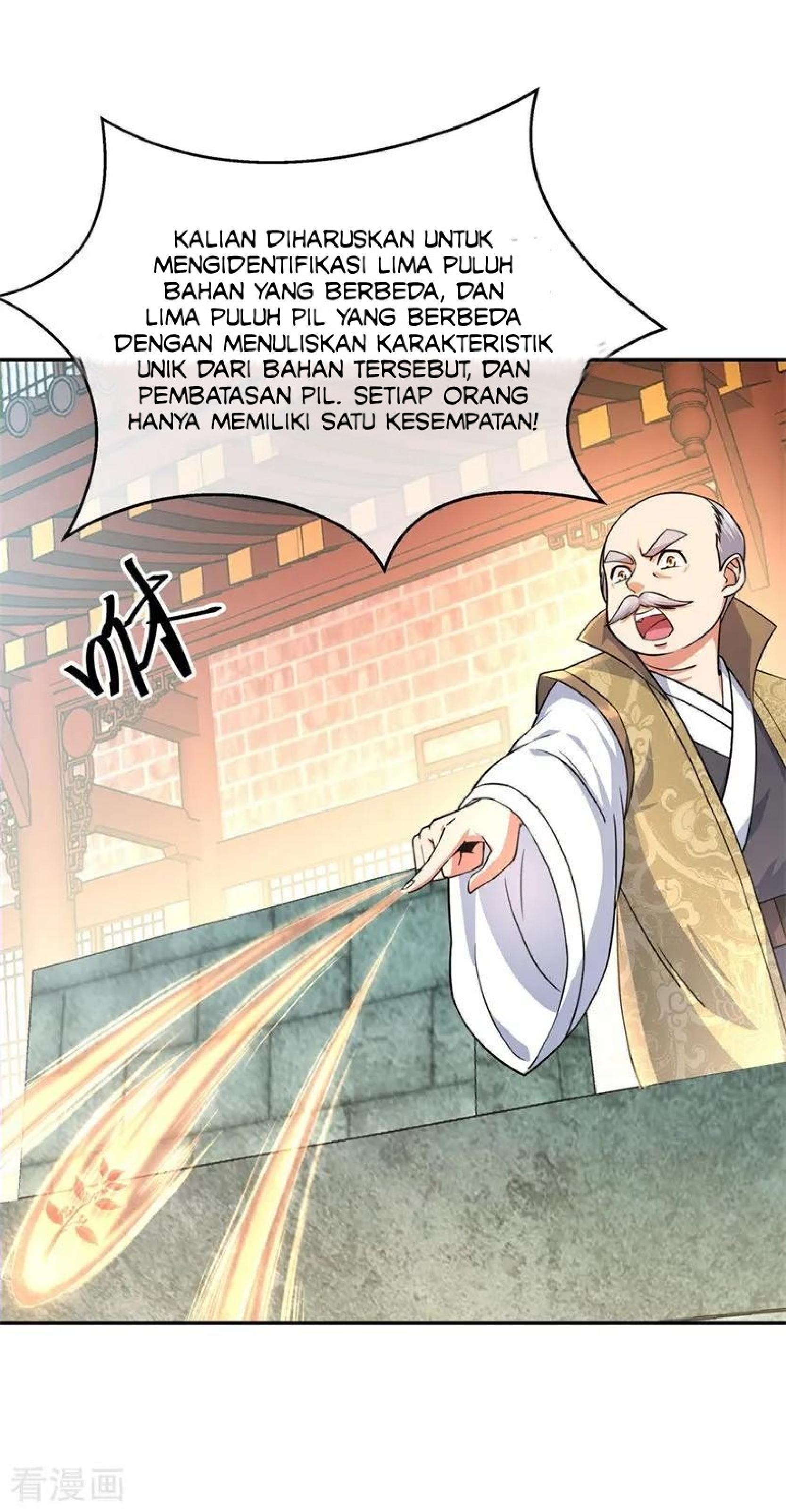 Read Peerless Soul ID Manga Online