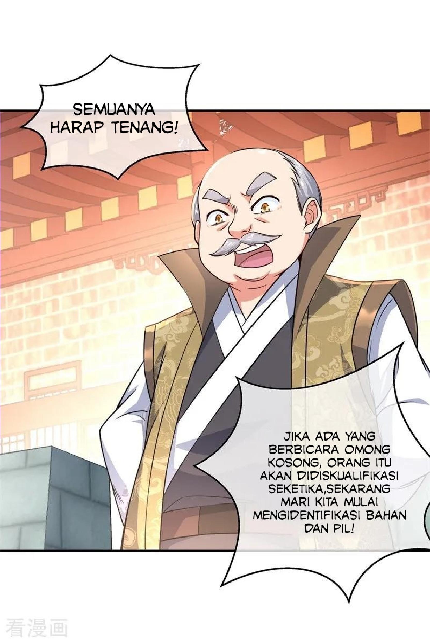 Read Peerless Soul ID Manga Online