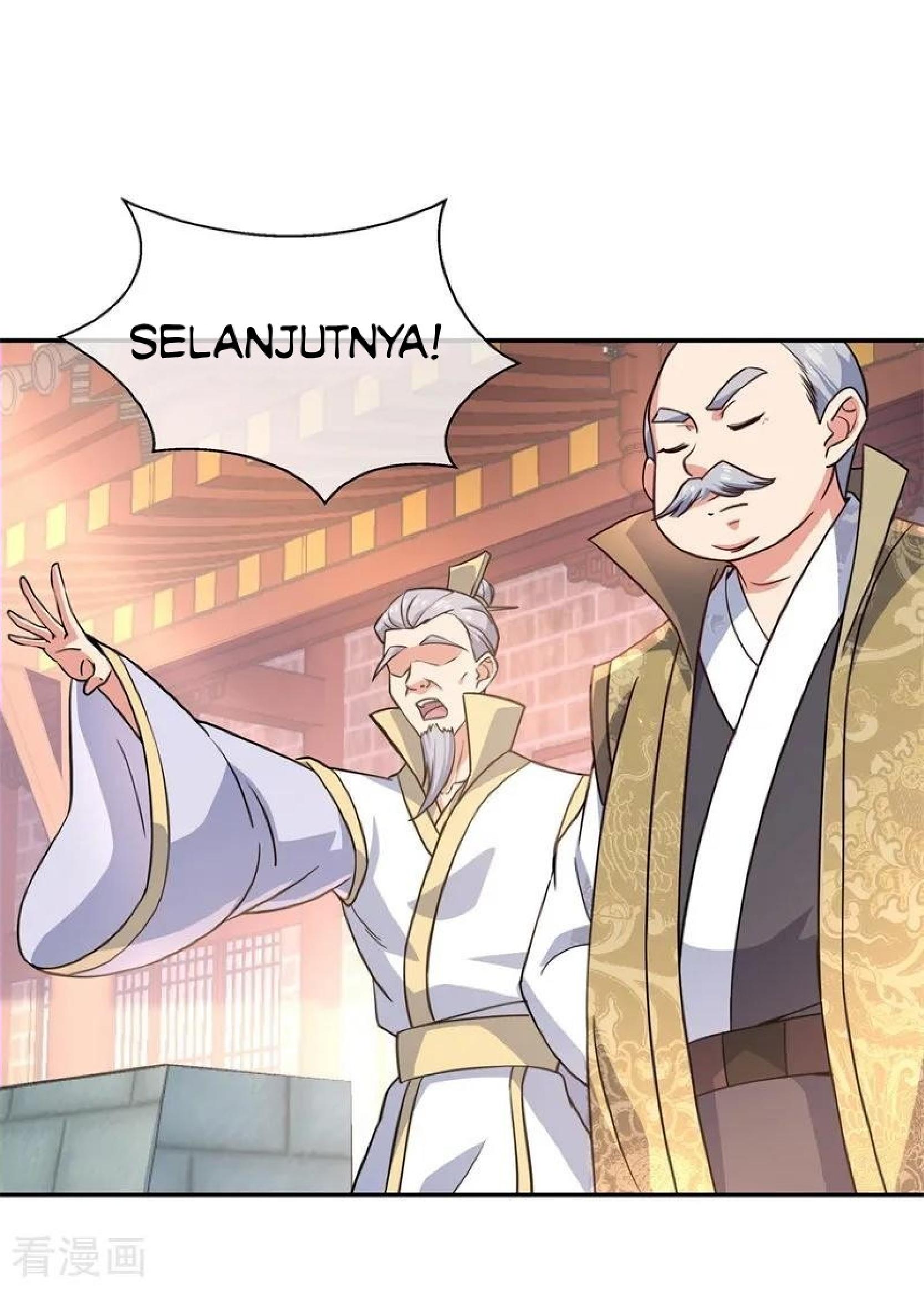 Read Peerless Soul ID Manga Online
