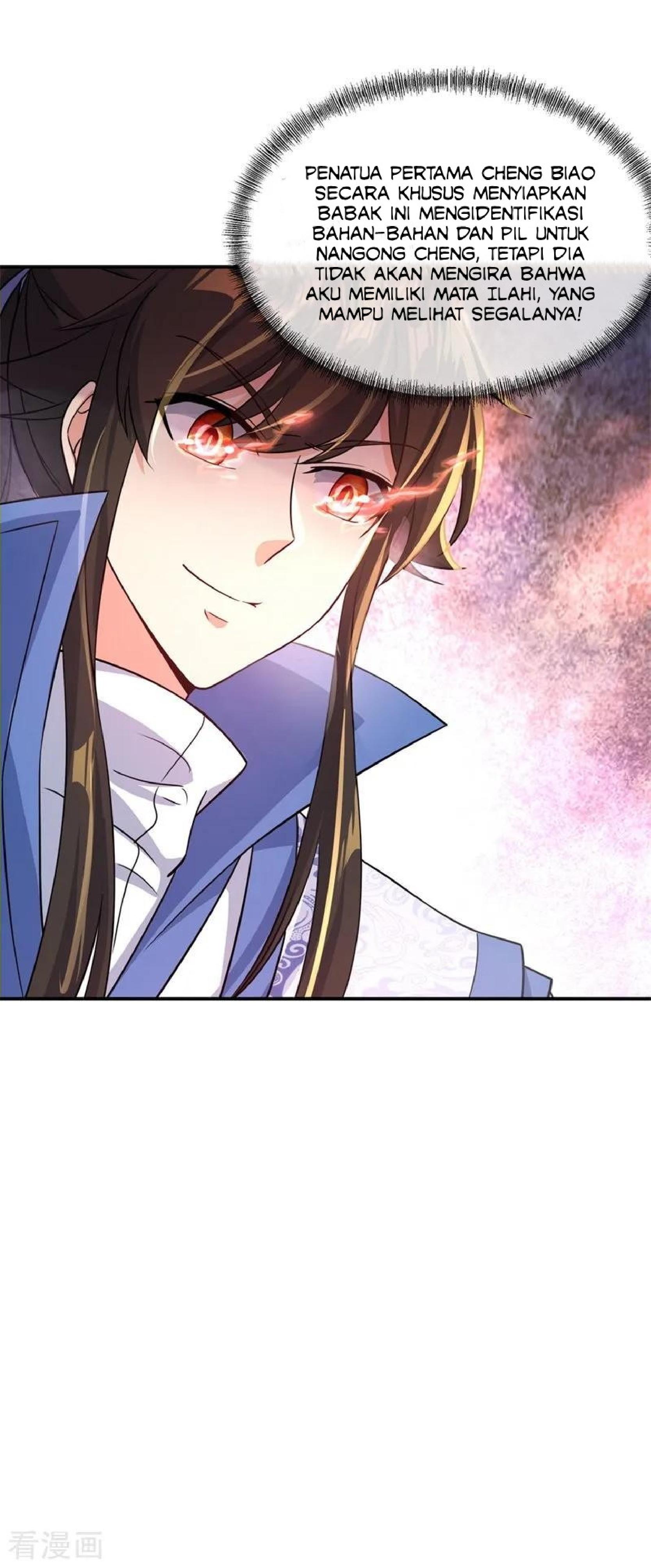 Read Peerless Soul ID Manga Online