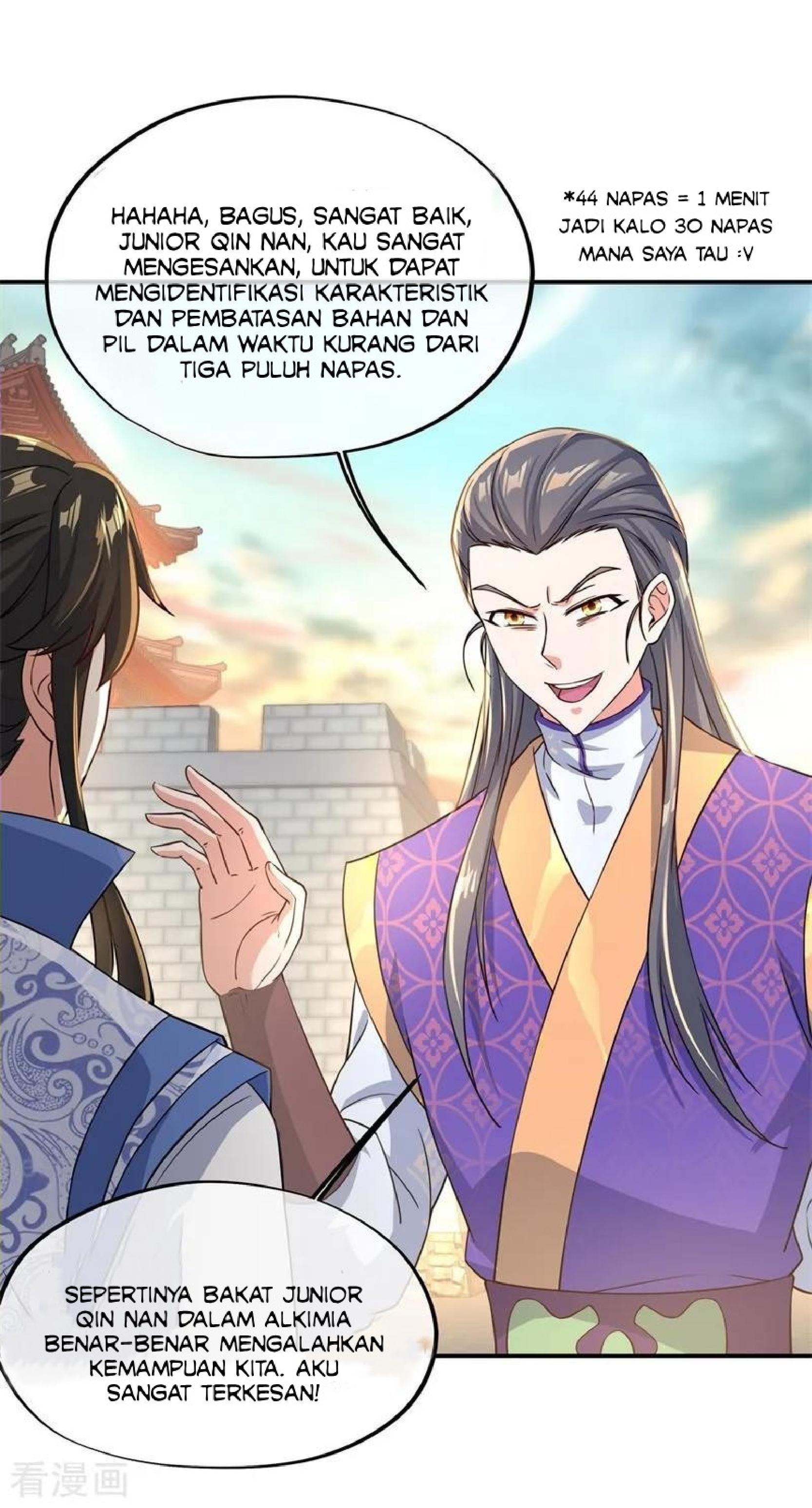 Read Peerless Soul ID Manga Online