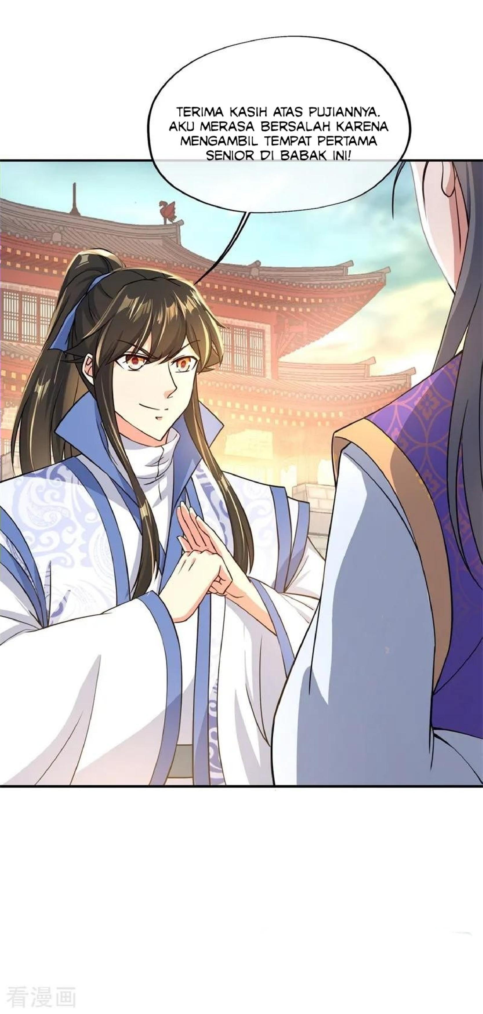 Read Peerless Soul ID Manga Online