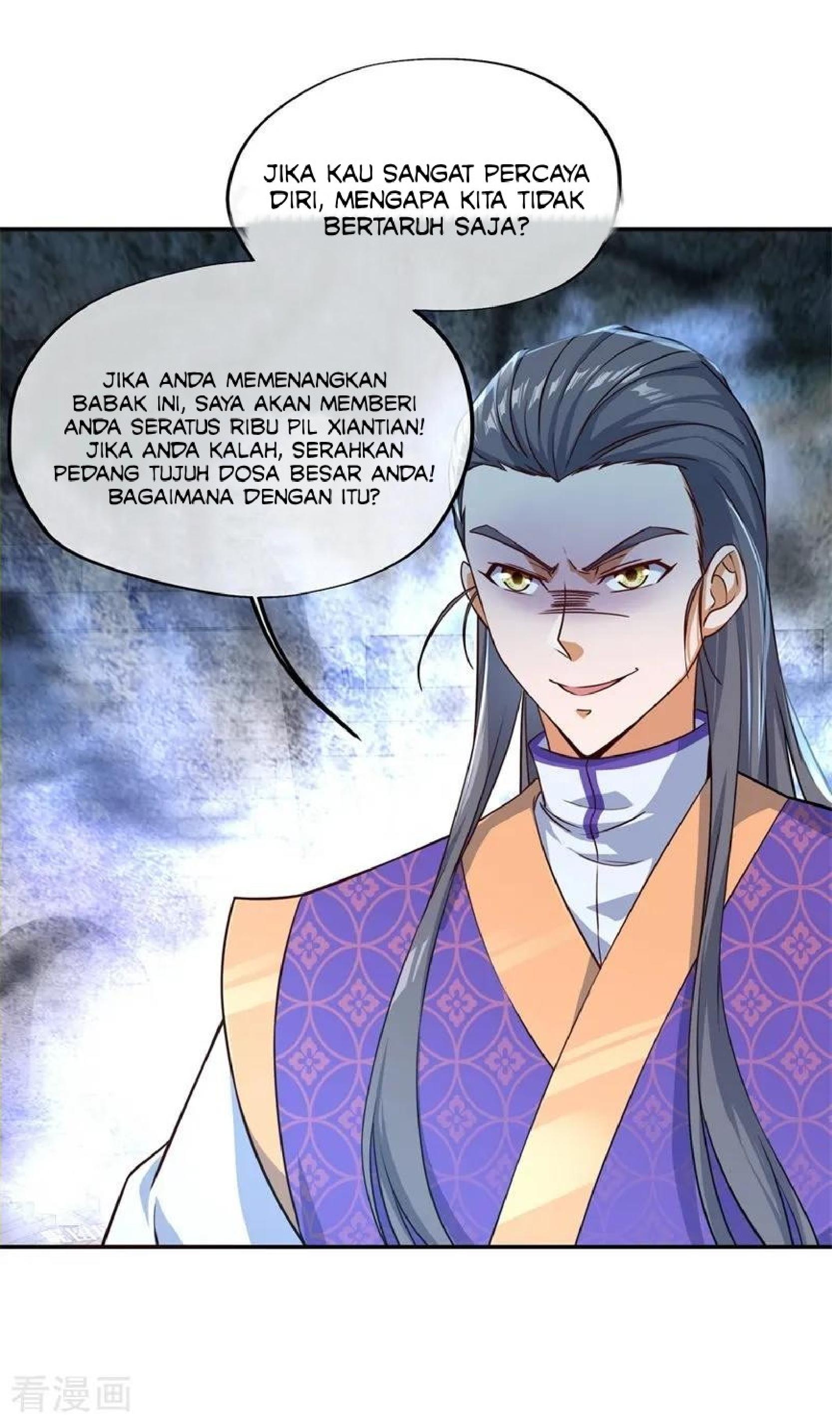 Read Peerless Soul ID Manga Online