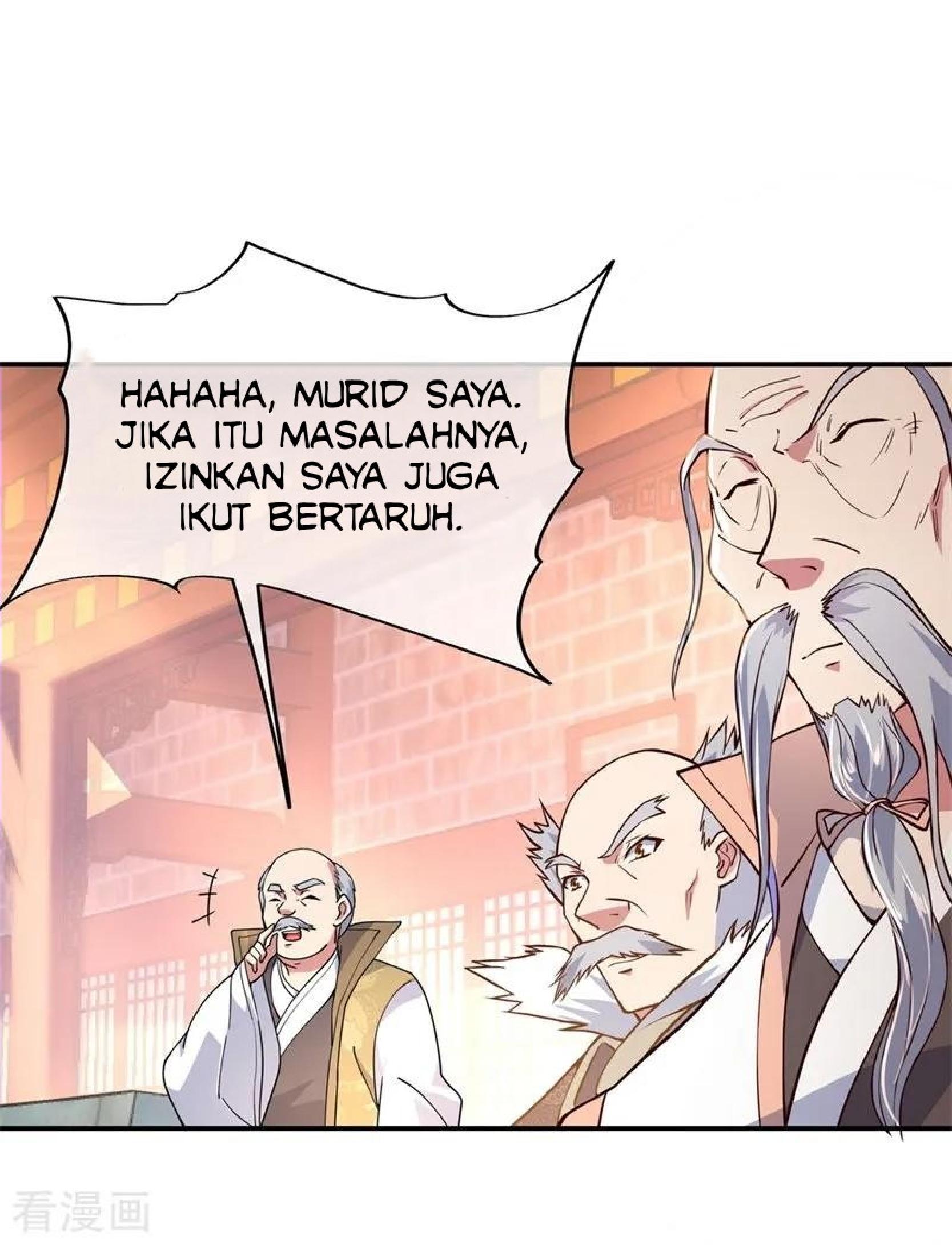 Read Peerless Soul ID Manga Online
