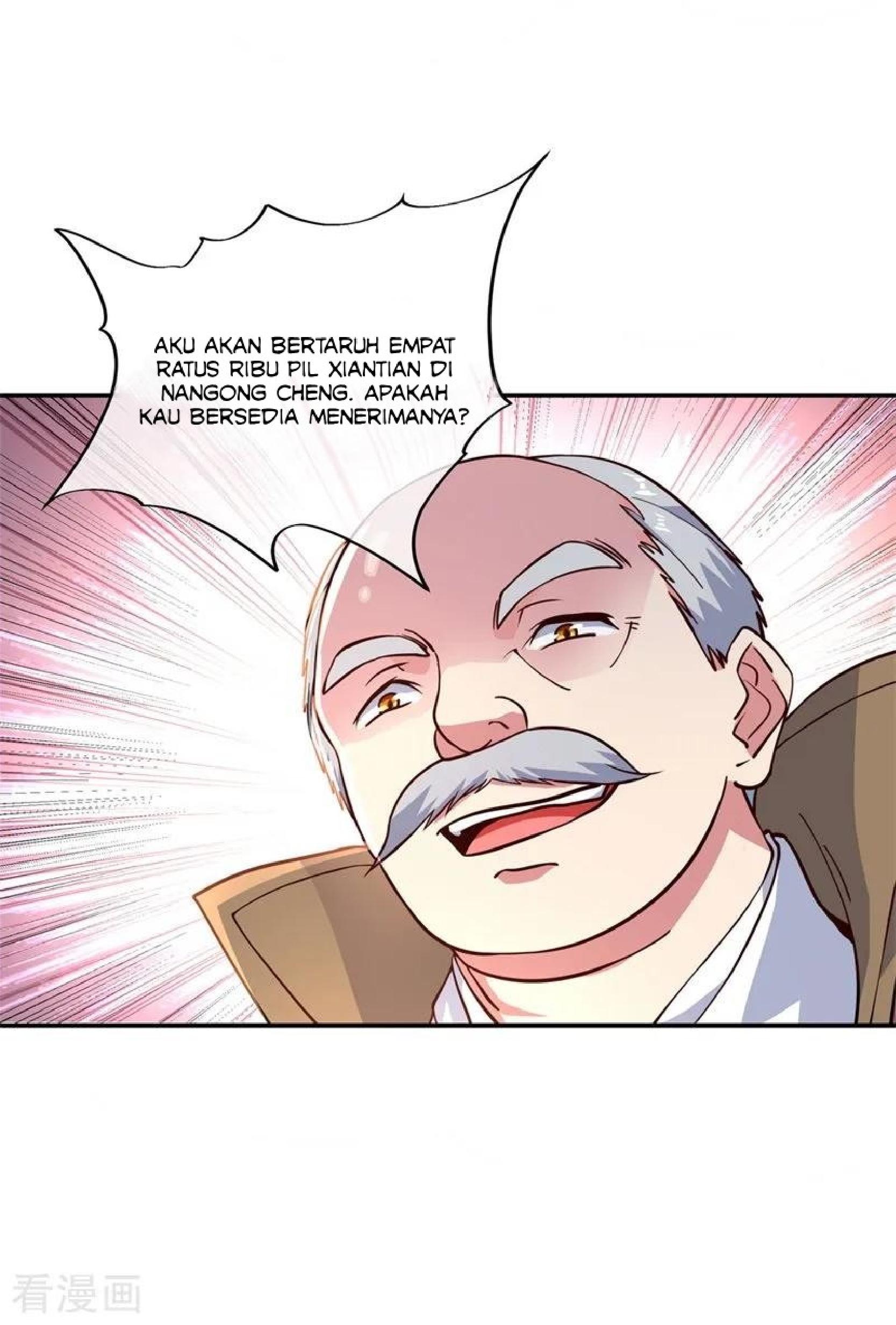 Read Peerless Soul ID Manga Online