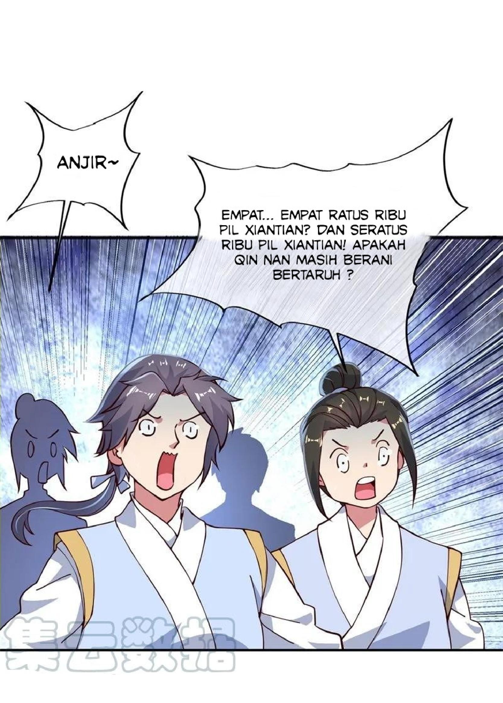 Read Peerless Soul ID Manga Online
