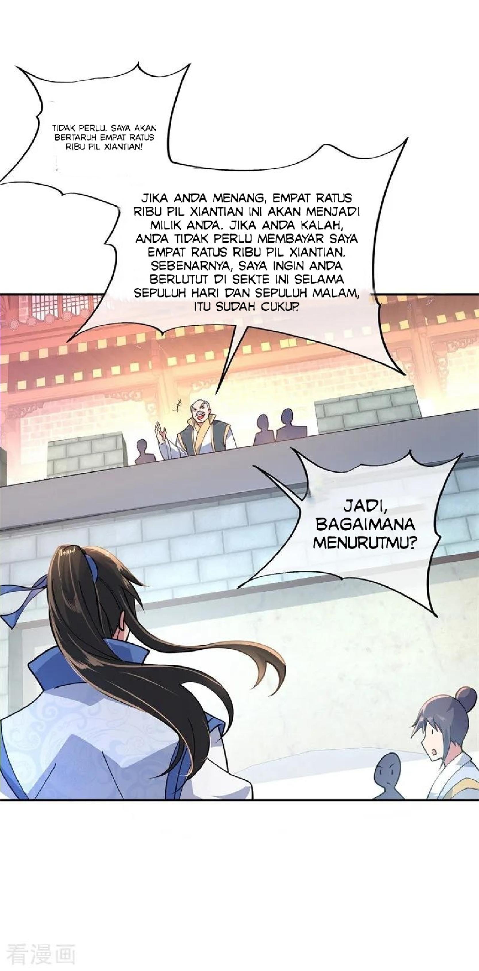 Read Peerless Soul ID Manga Online