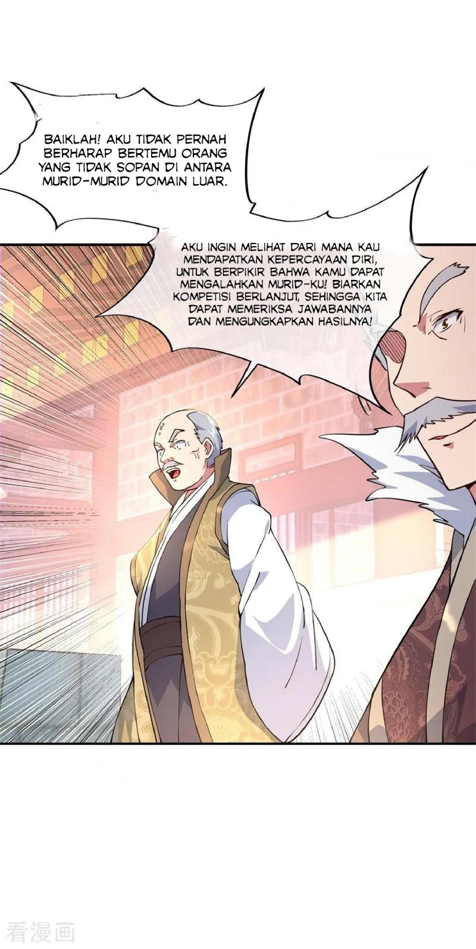 Read Peerless Soul ID Manga Online