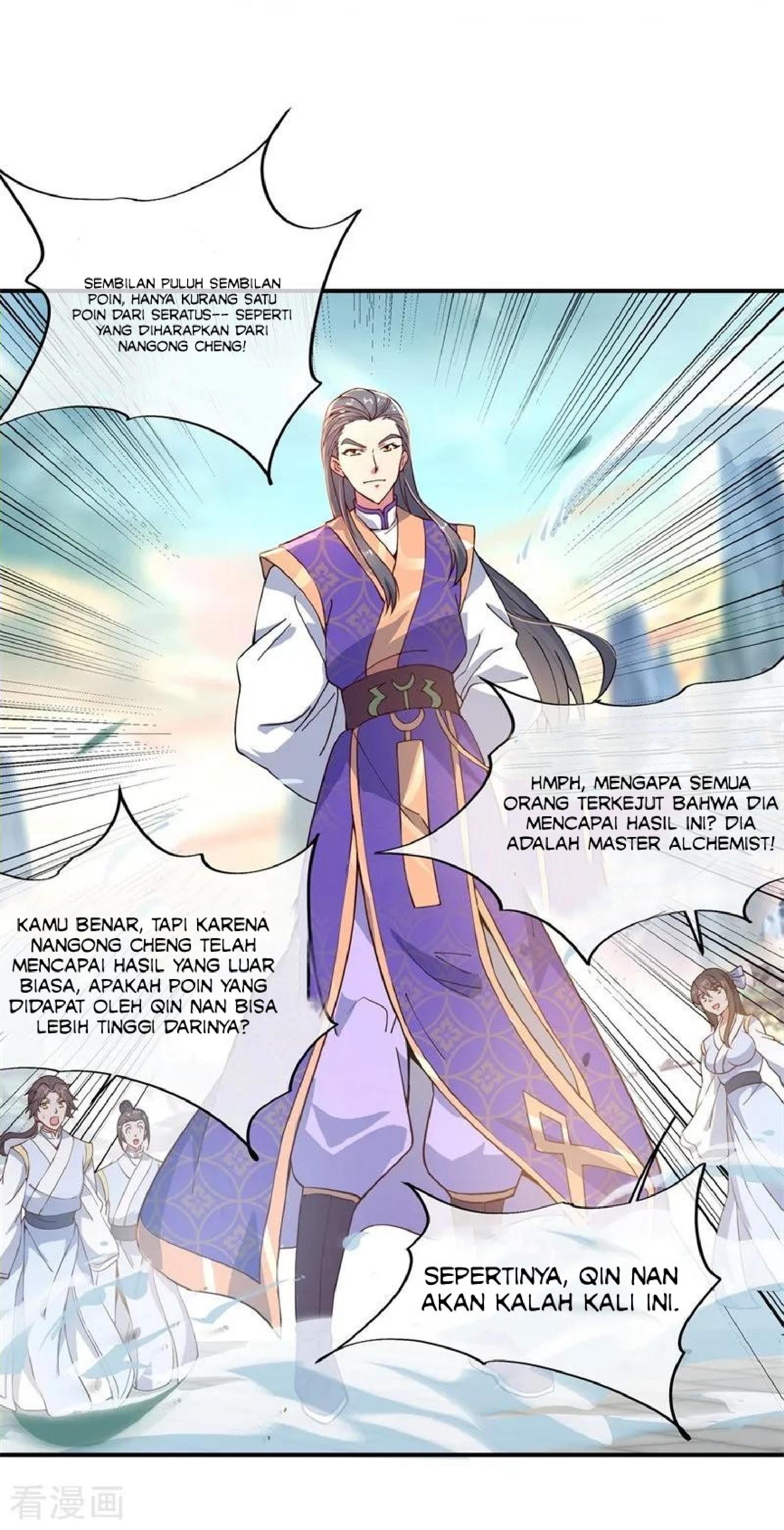 Read Peerless Soul ID Manga Online