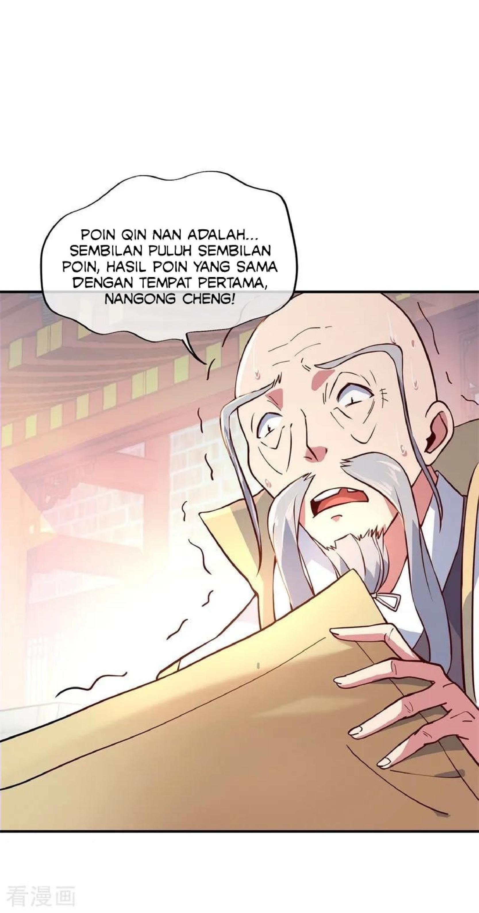 Read Peerless Soul ID Manga Online