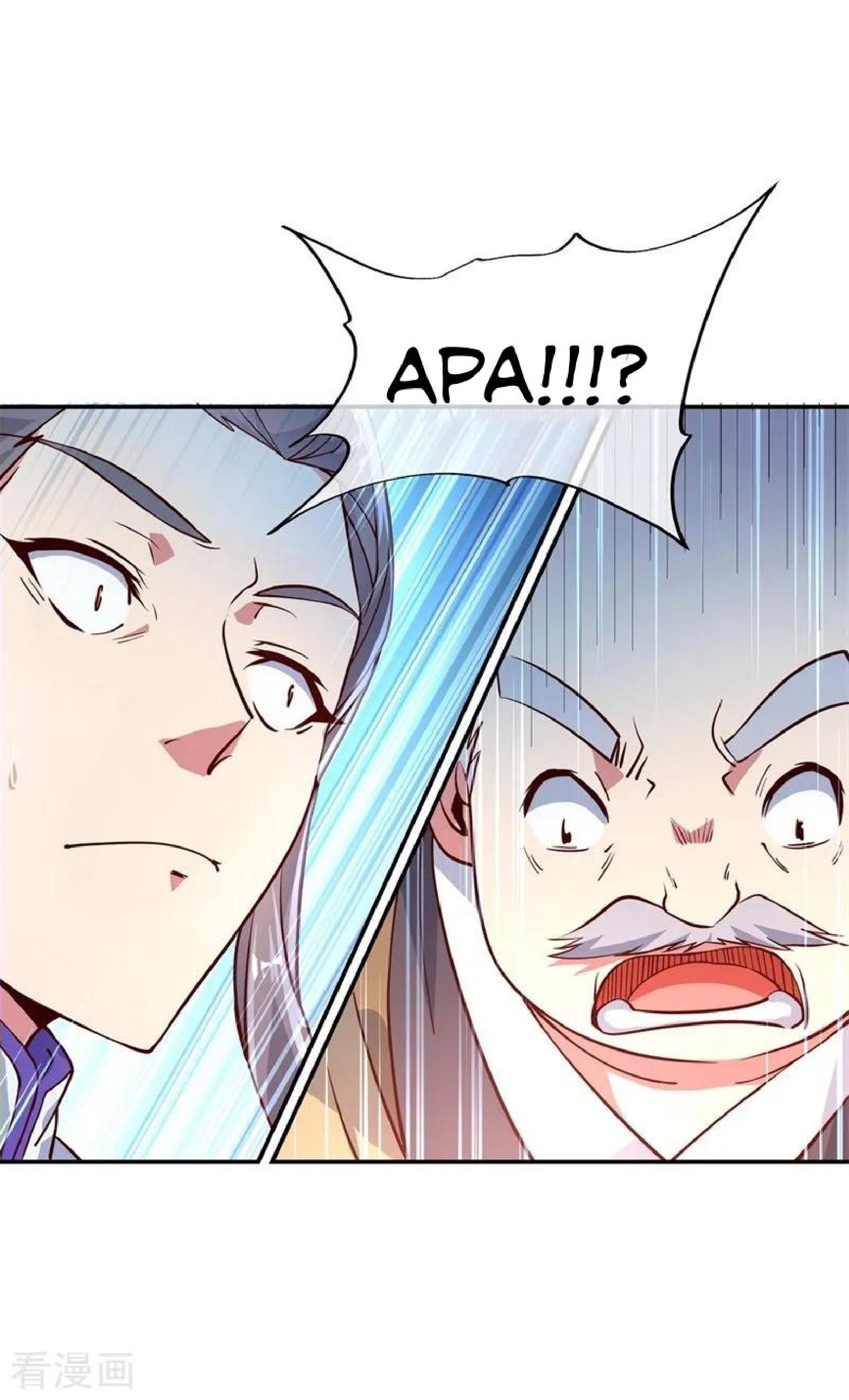 Read Peerless Soul ID Manga Online
