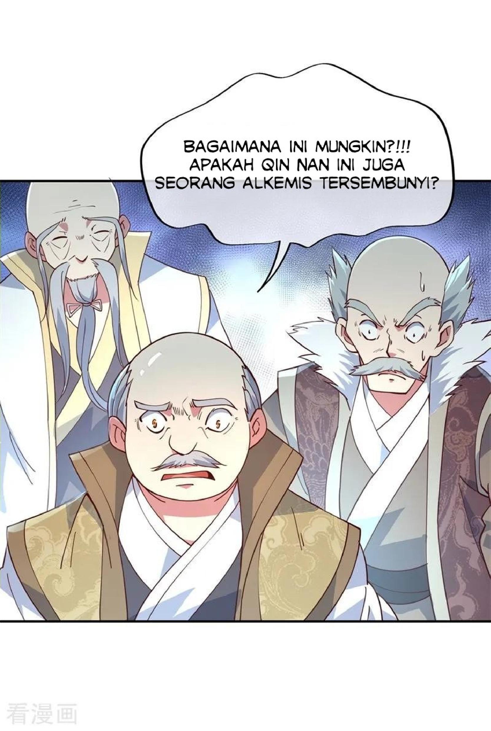Read Peerless Soul ID Manga Online