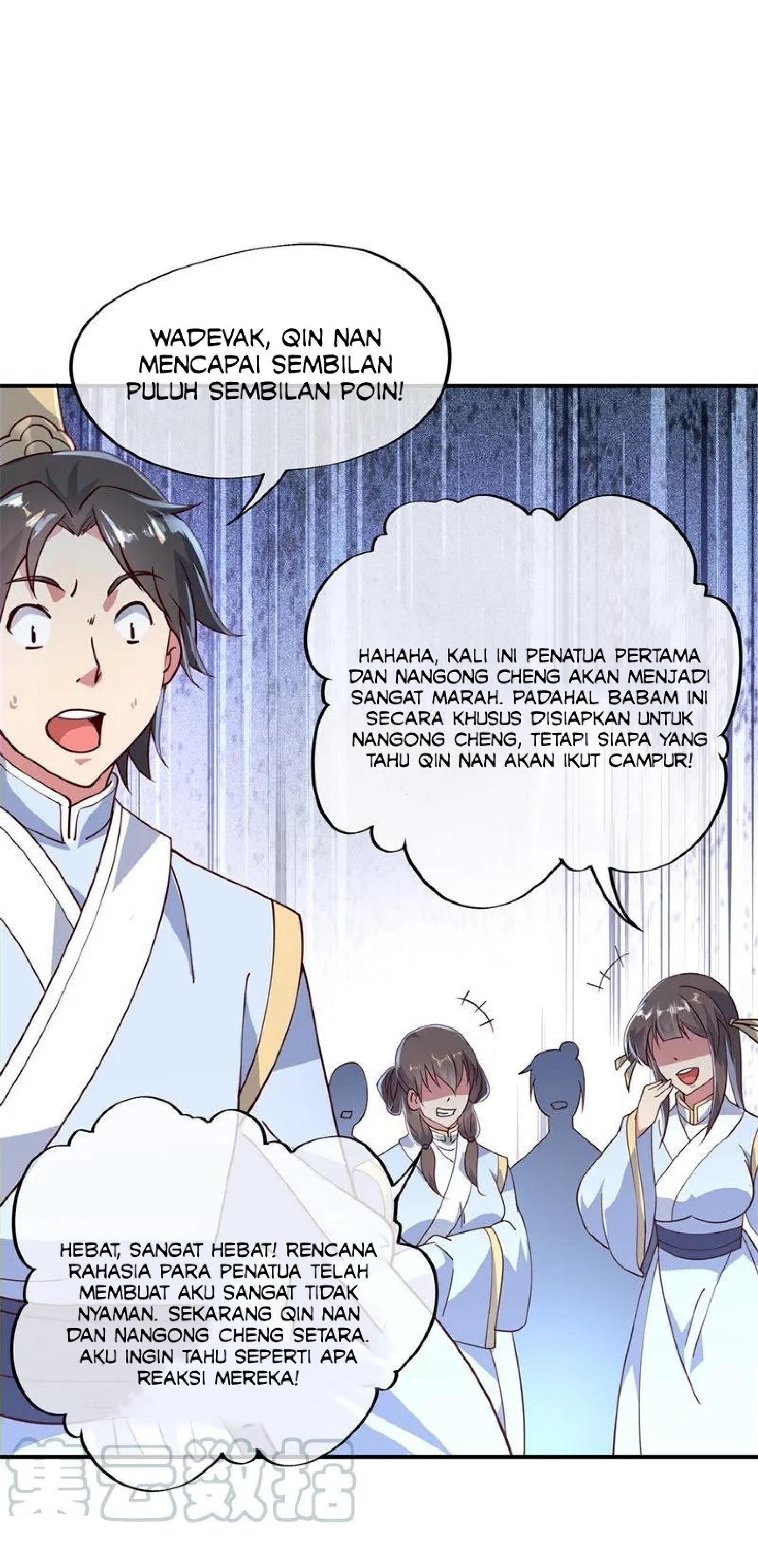 Read Peerless Soul ID Manga Online