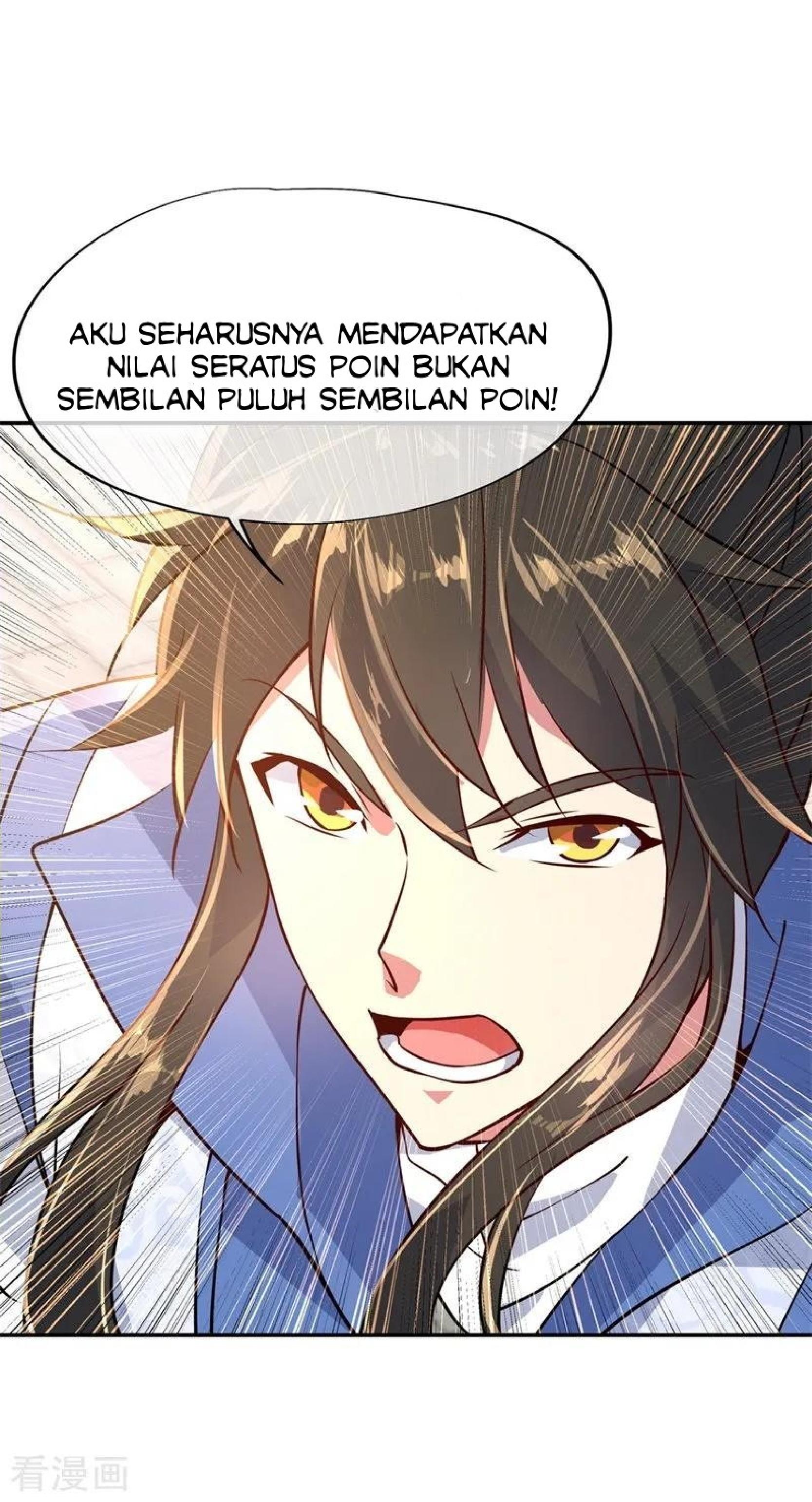 Read Peerless Soul ID Manga Online