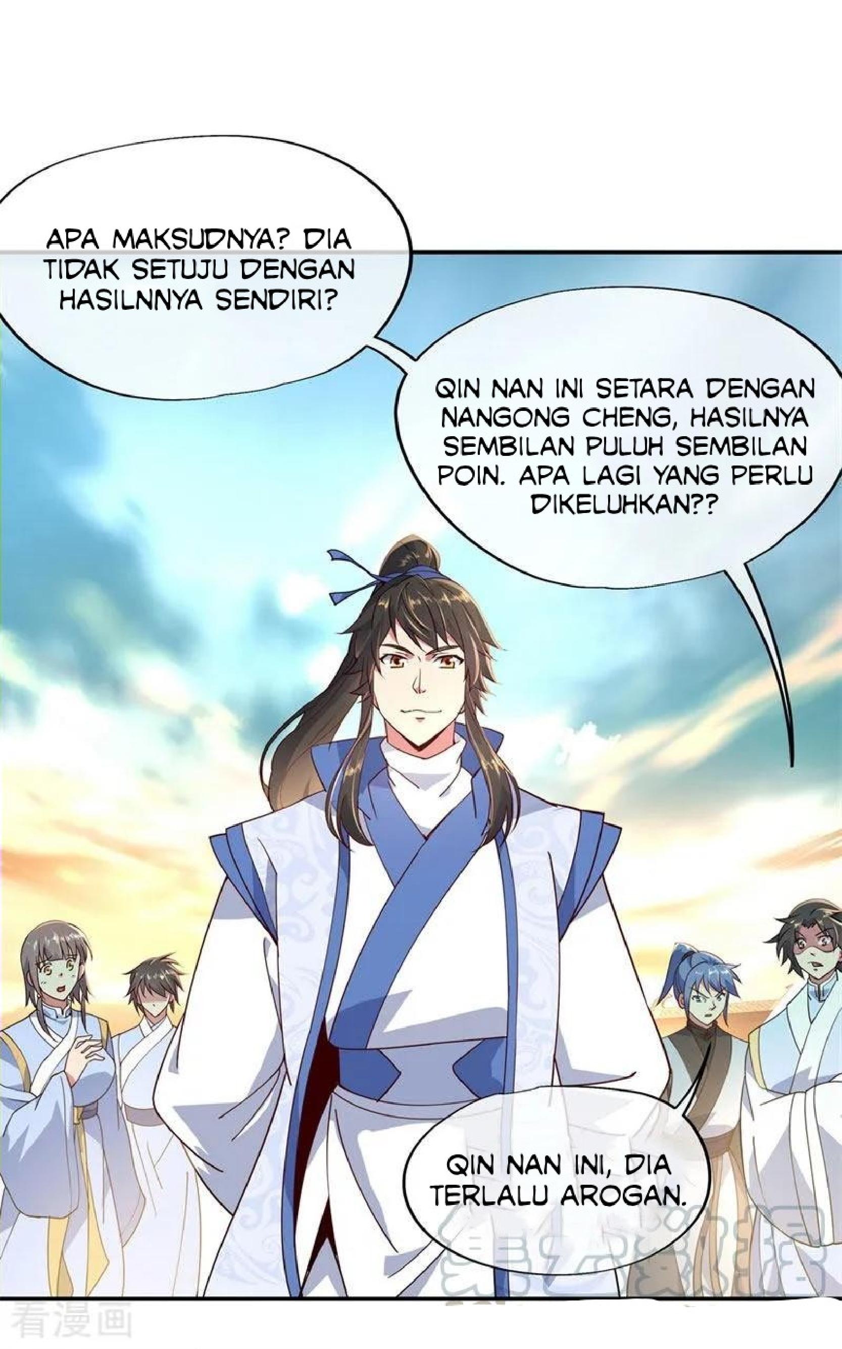 Read Peerless Soul ID Manga Online