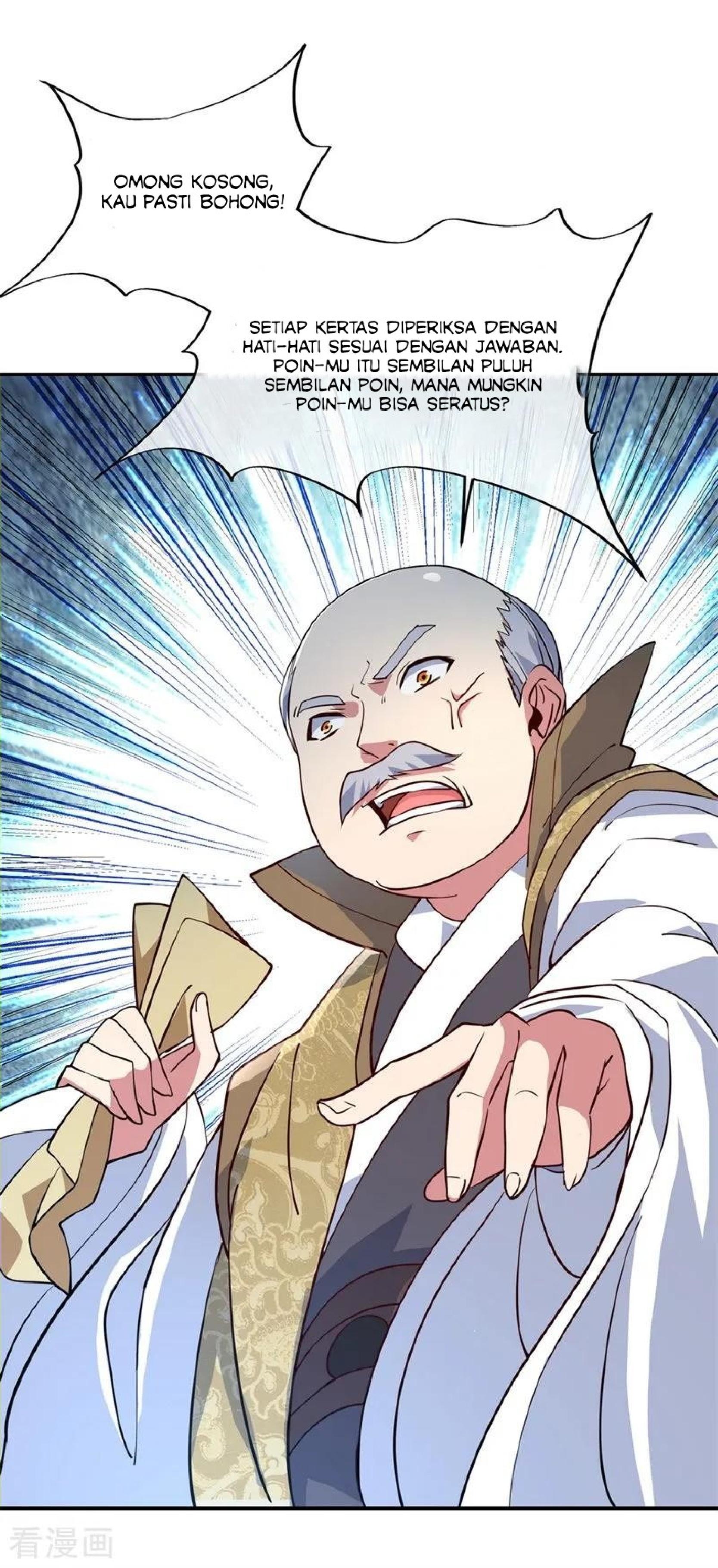 Read Peerless Soul ID Manga Online